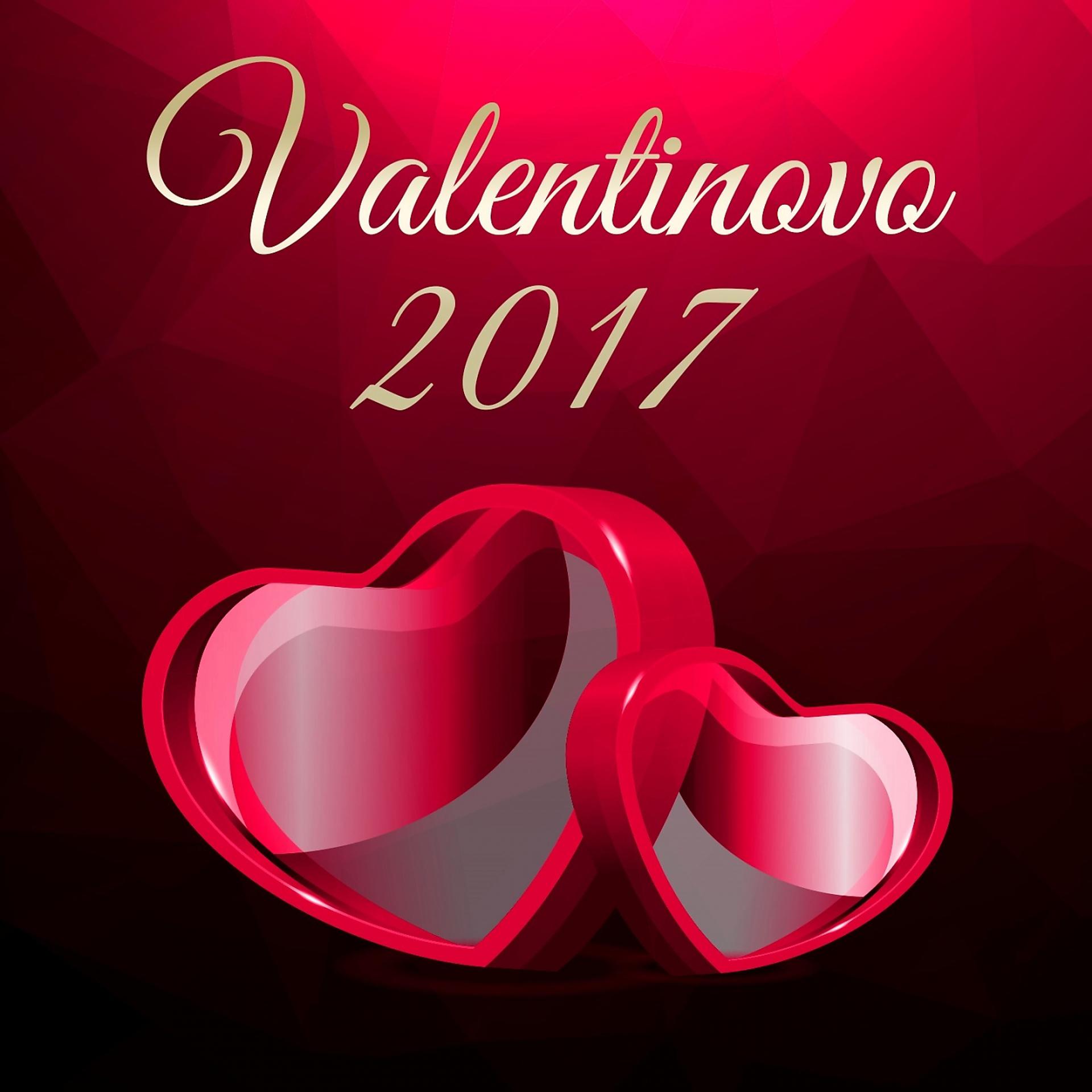Постер альбома Valentinovo 2017