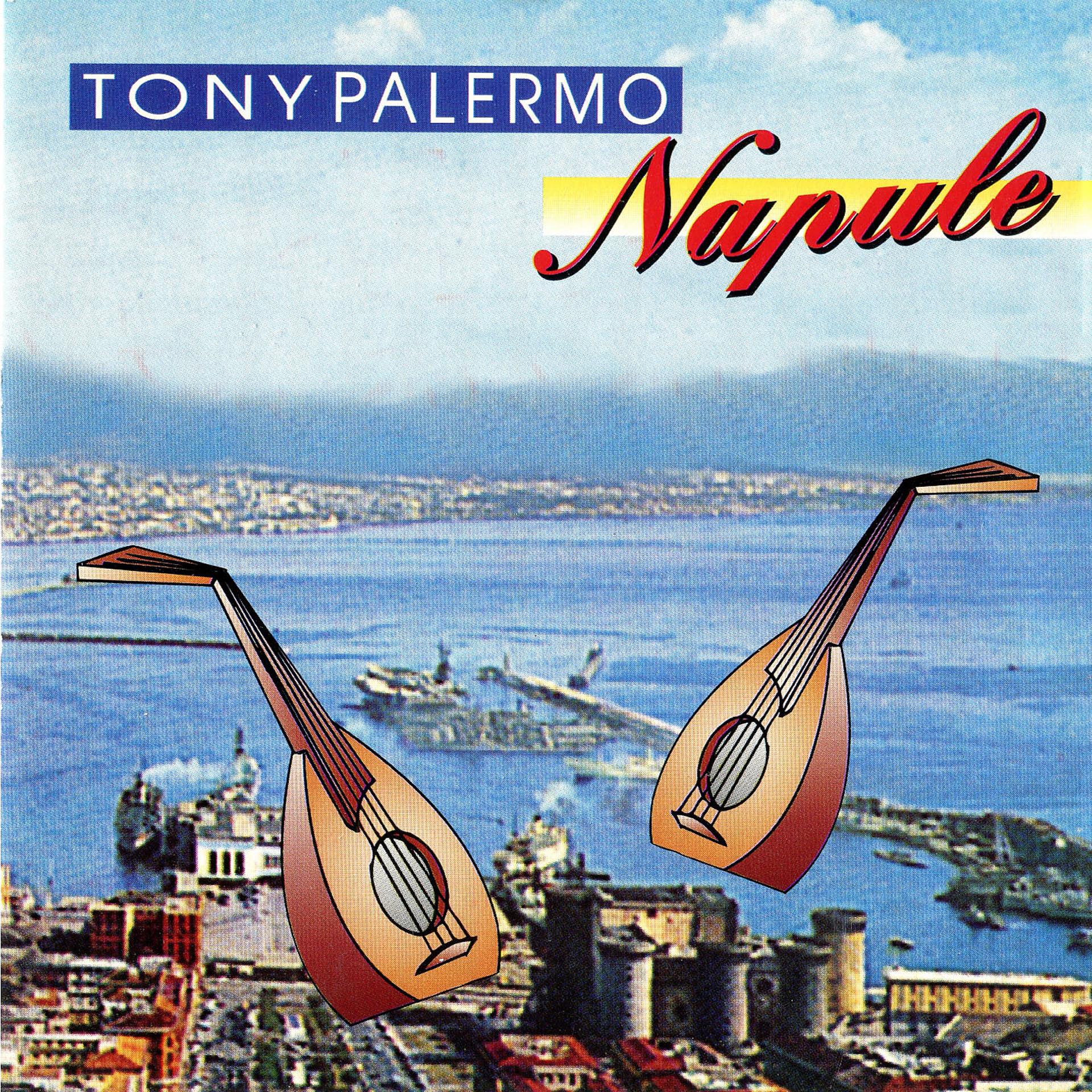 Постер альбома Napule