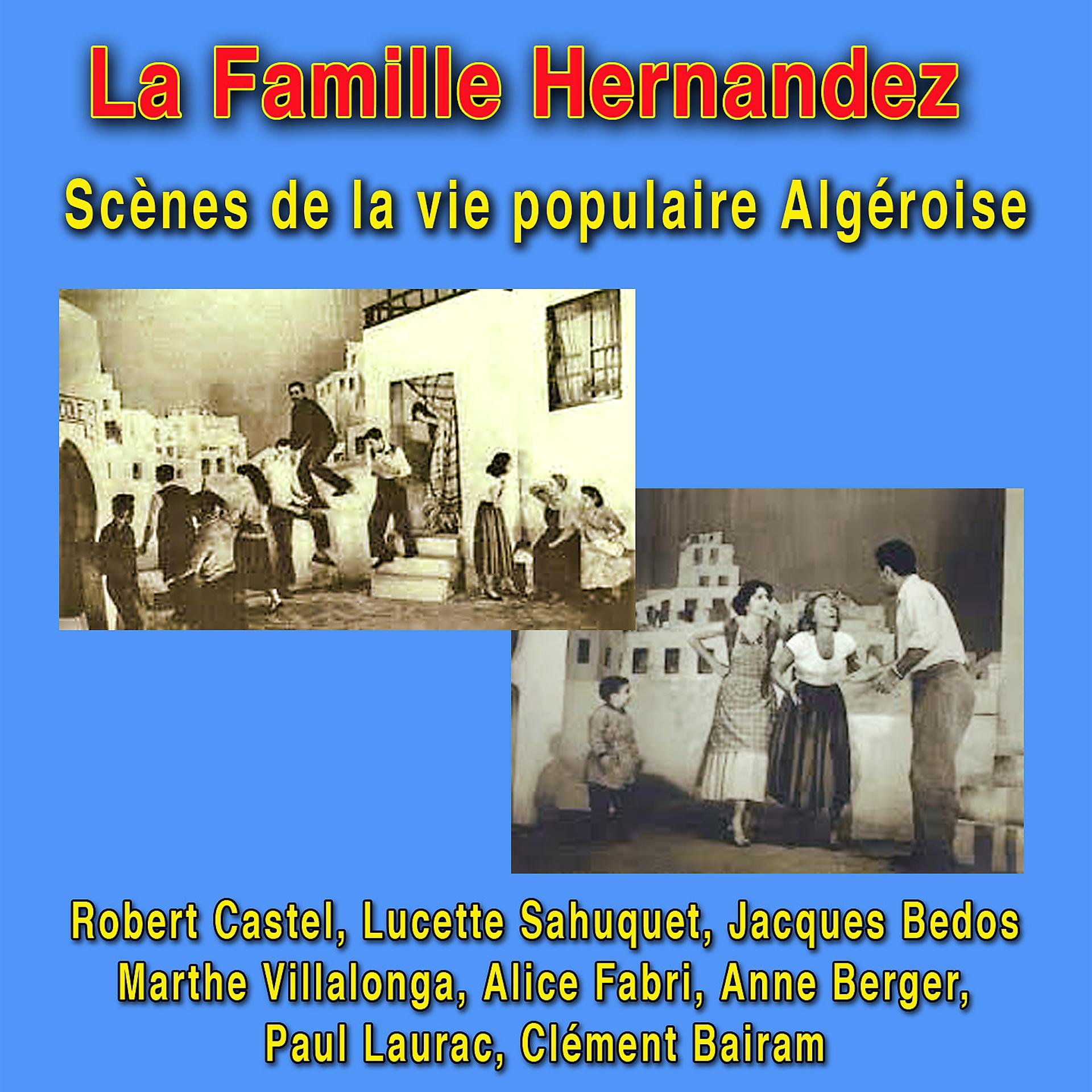 Постер альбома La Famille Hernandez