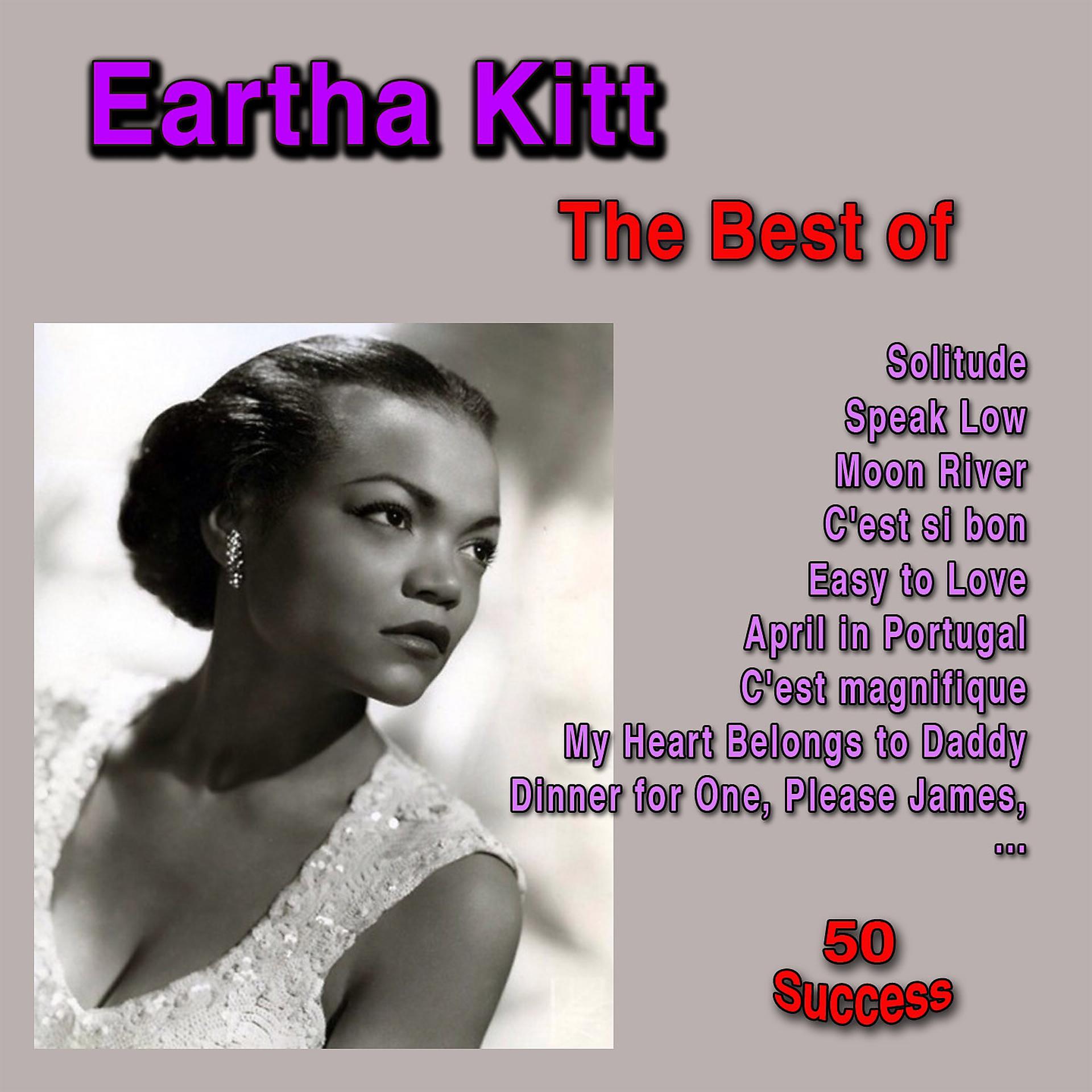 Постер альбома The Best of Eartha Kitt
