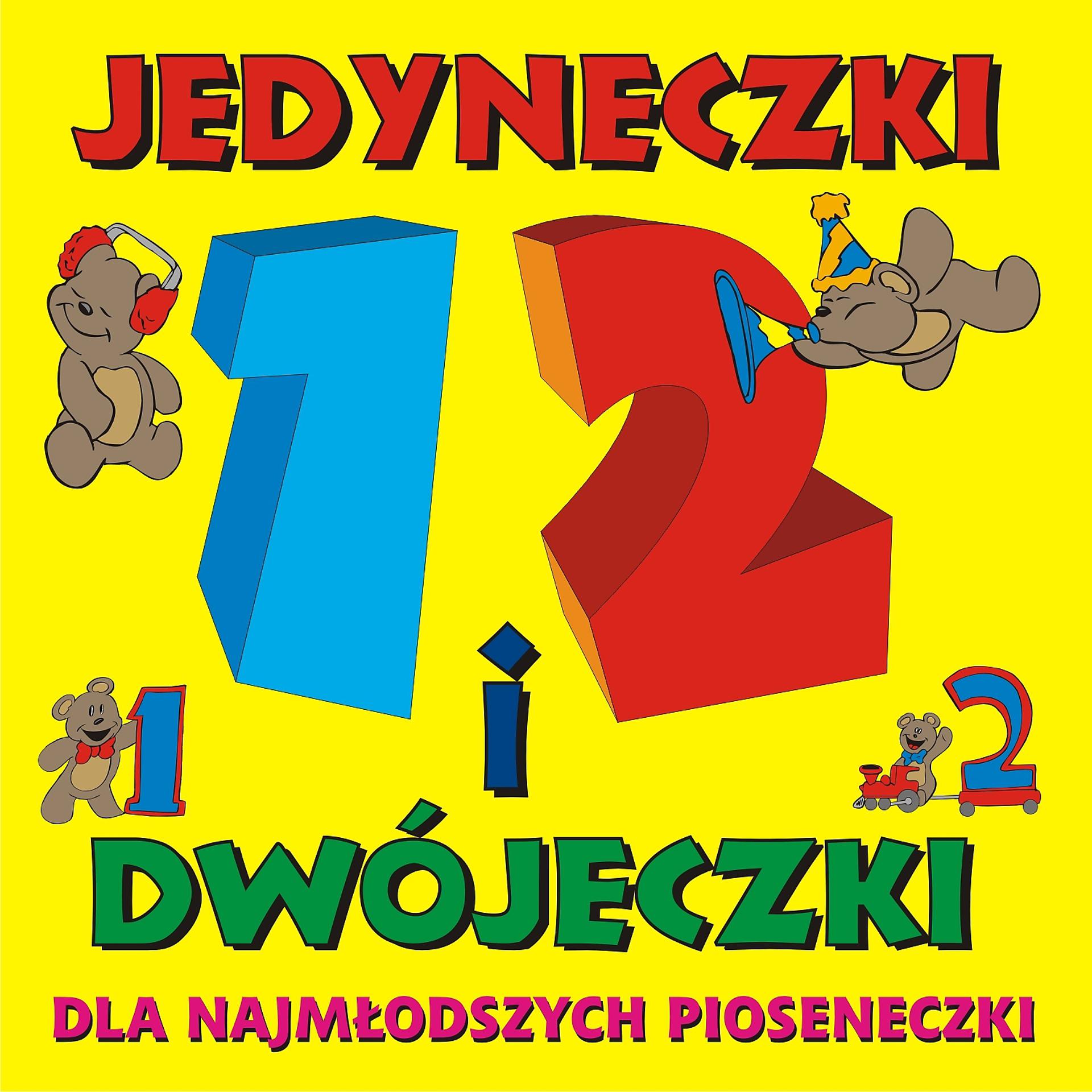Постер альбома Jedyneczki i Dwojeczki - Dla Najmlodszych Pioseneczki Vol.1