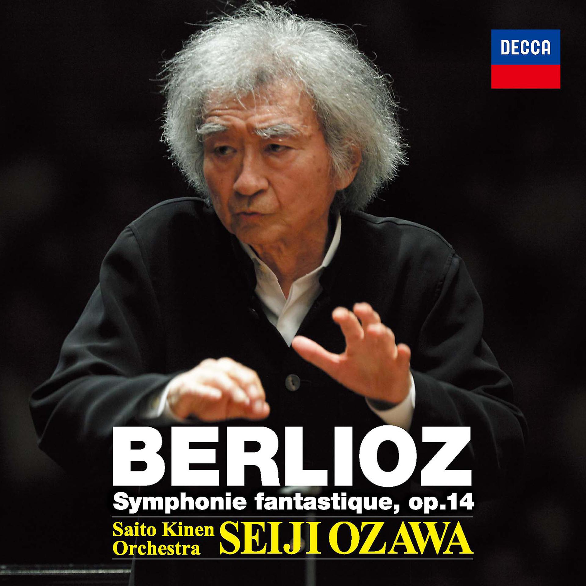 Постер альбома Berlioz: Symphonie fantastique, Op.14