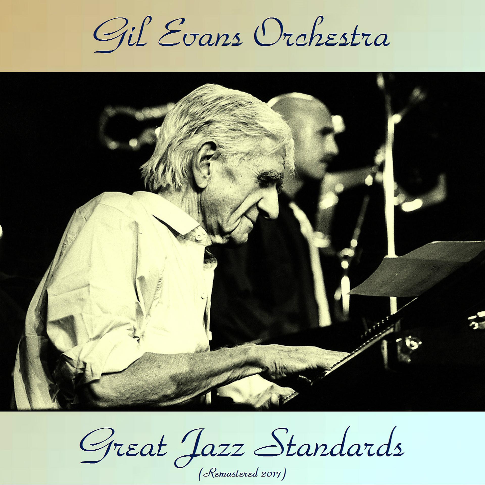 Постер альбома Great Jazz Standards