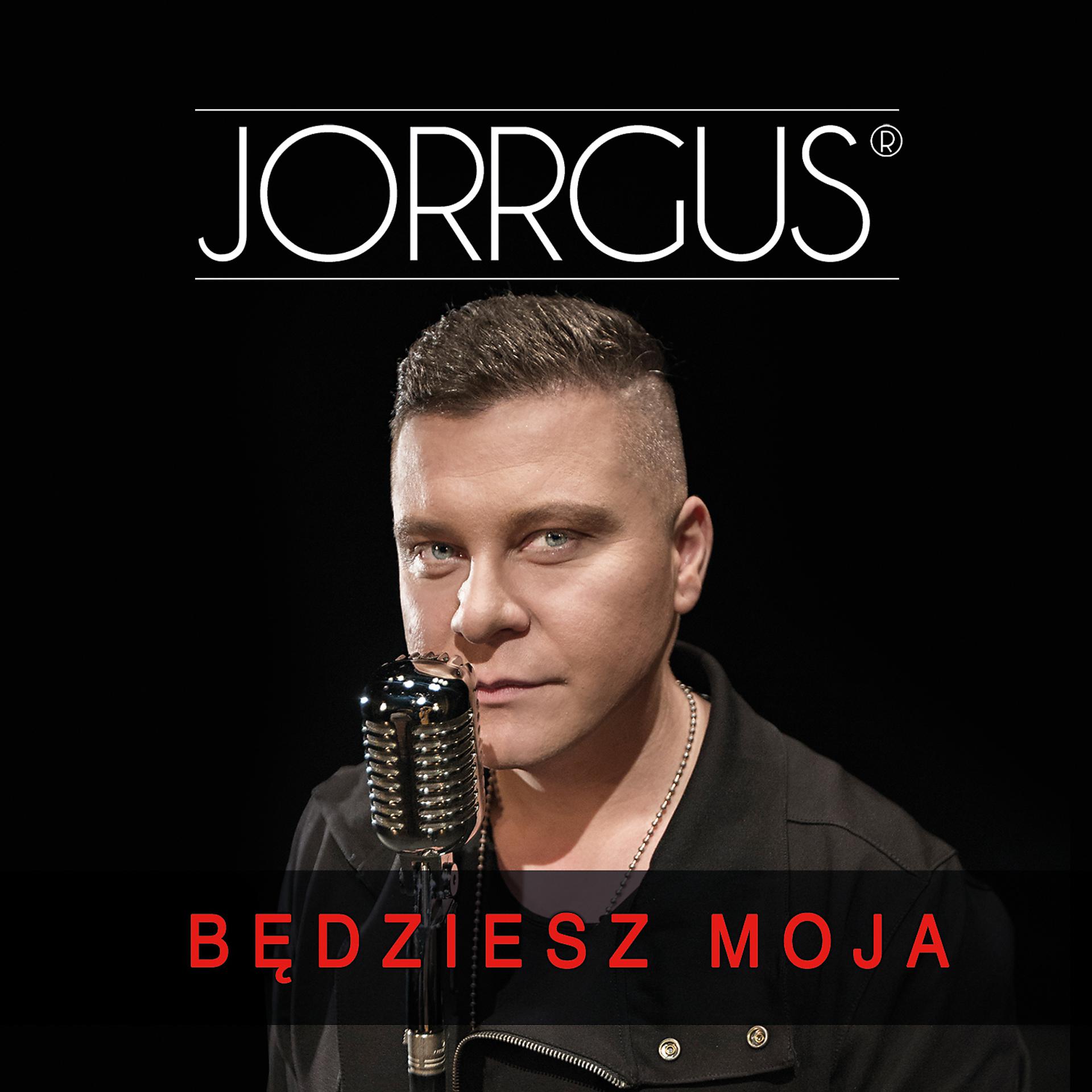 Постер альбома Bedziesz Moja
