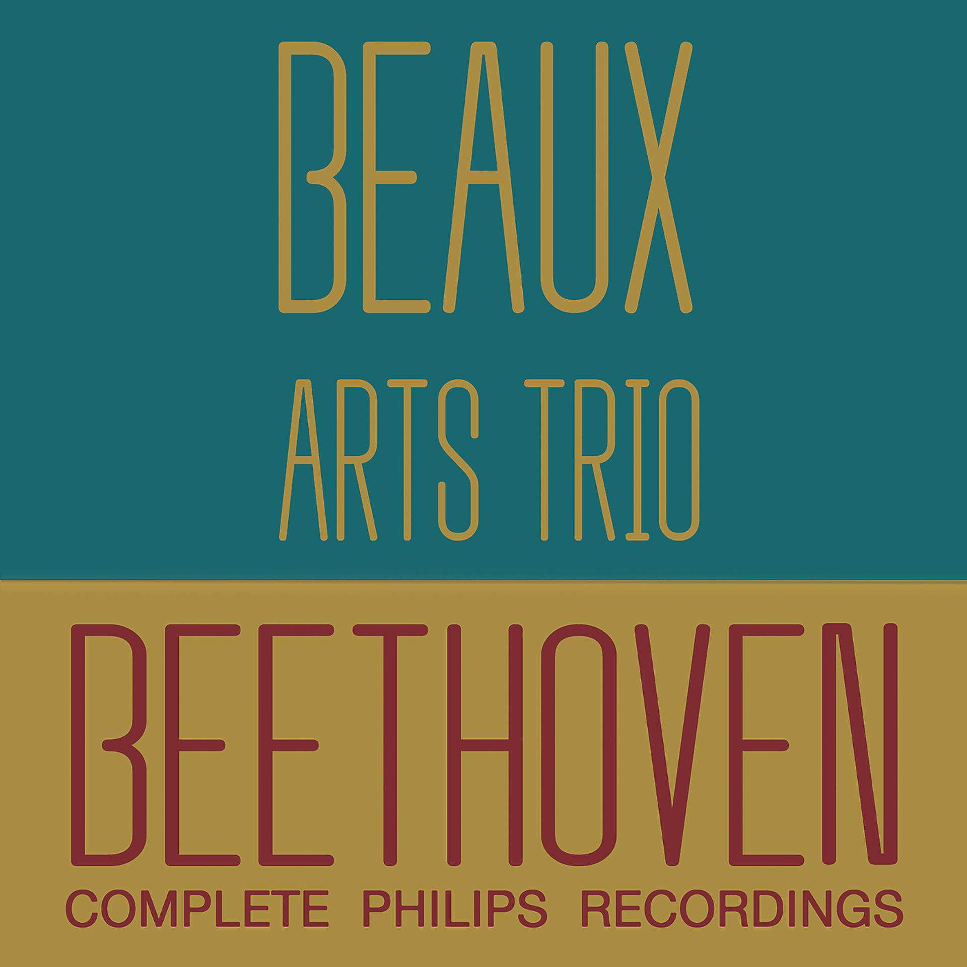 Постер альбома Beethoven: Complete Philips Recordings