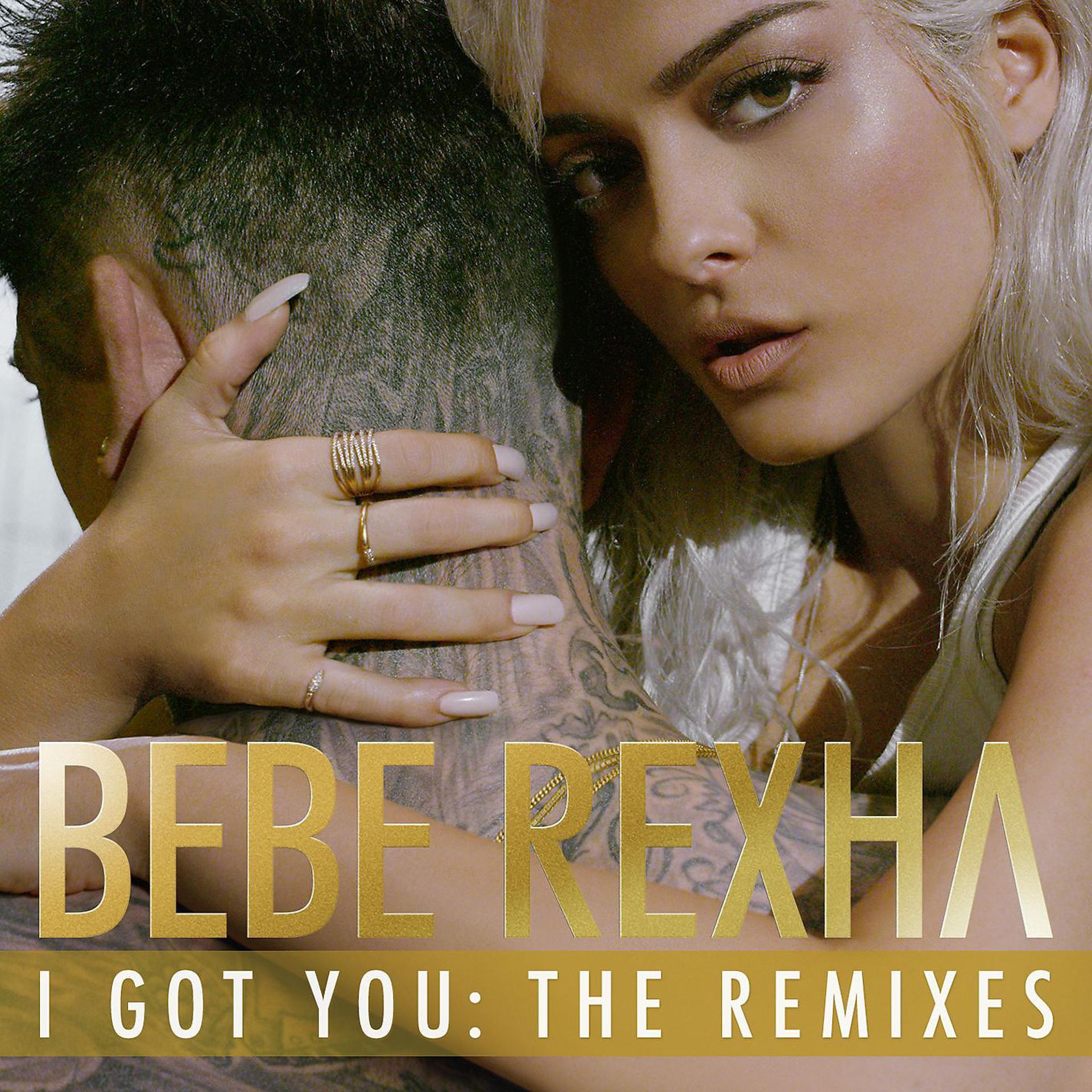 Постер альбома I Got You: The Remixes