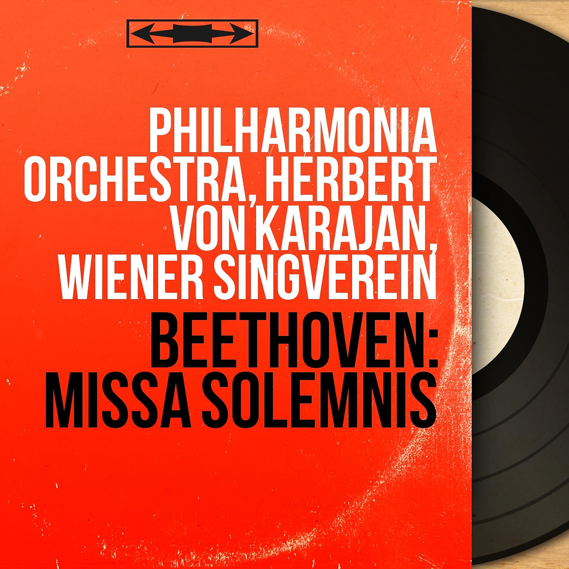Постер альбома Beethoven: Missa solemnis