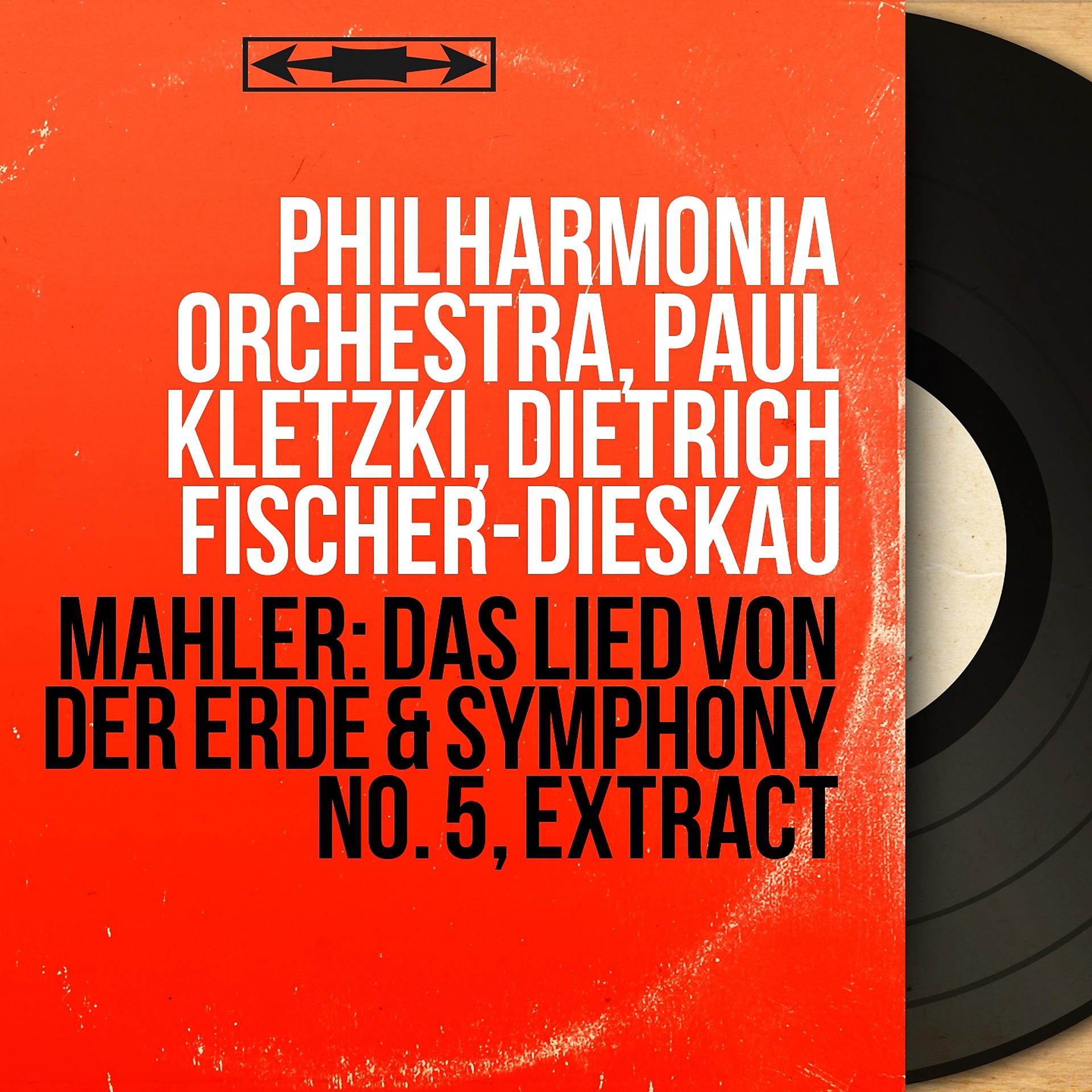 Постер альбома Mahler: Das Lied von der Erde & Symphony No. 5, Extract