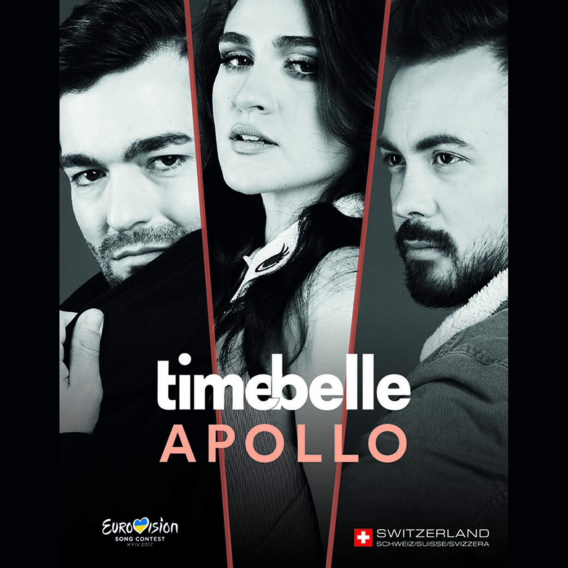 Постер альбома Apollo