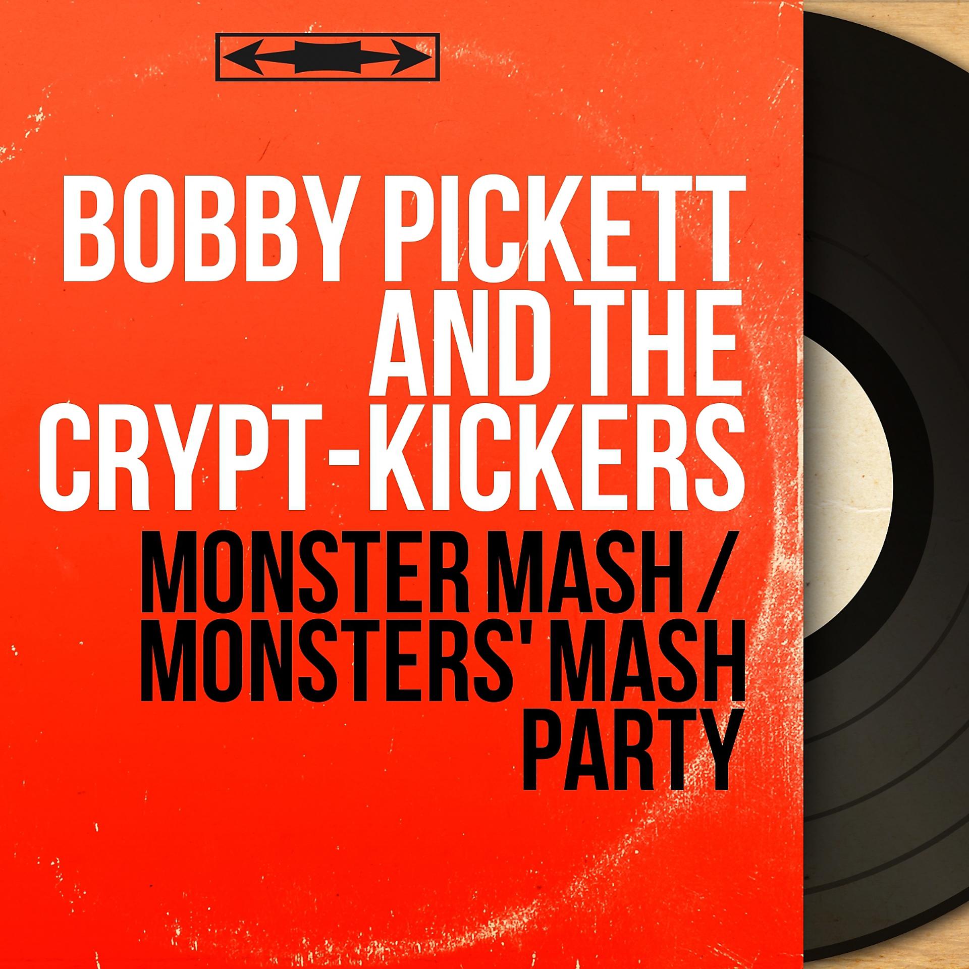 Постер альбома Monster Mash / Monsters' Mash Party