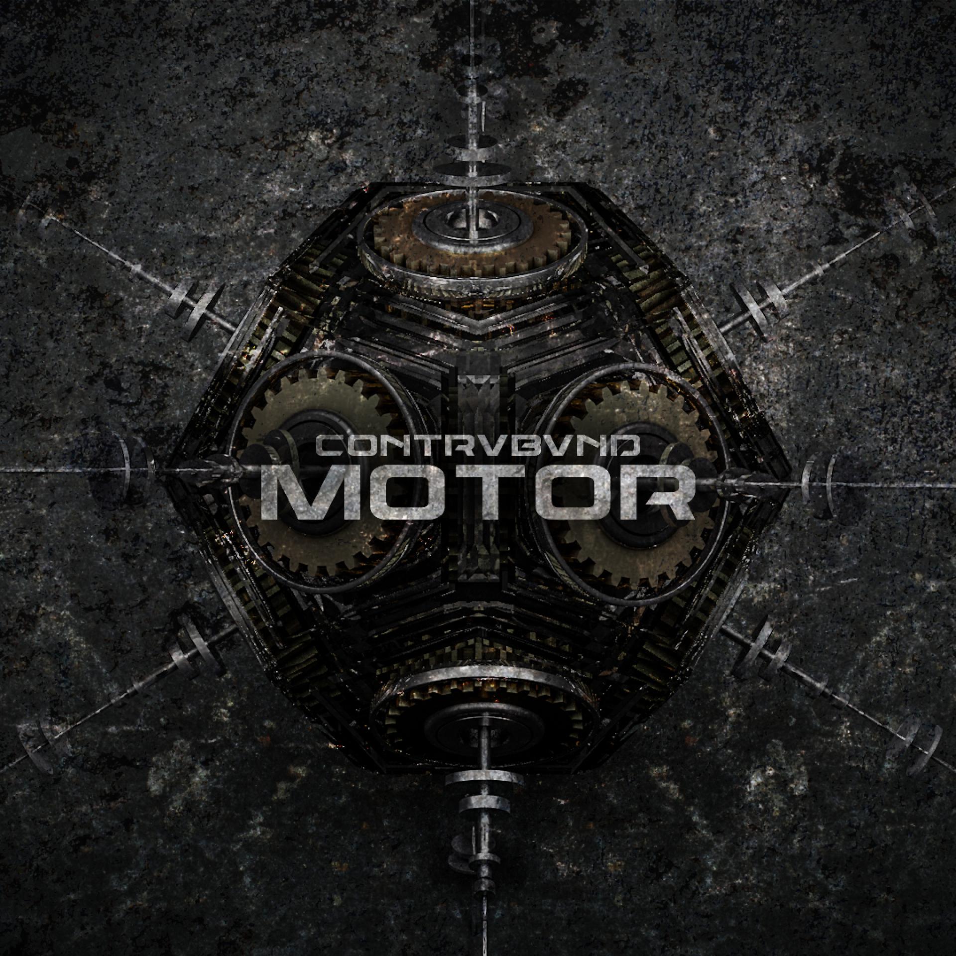 Постер альбома Motor