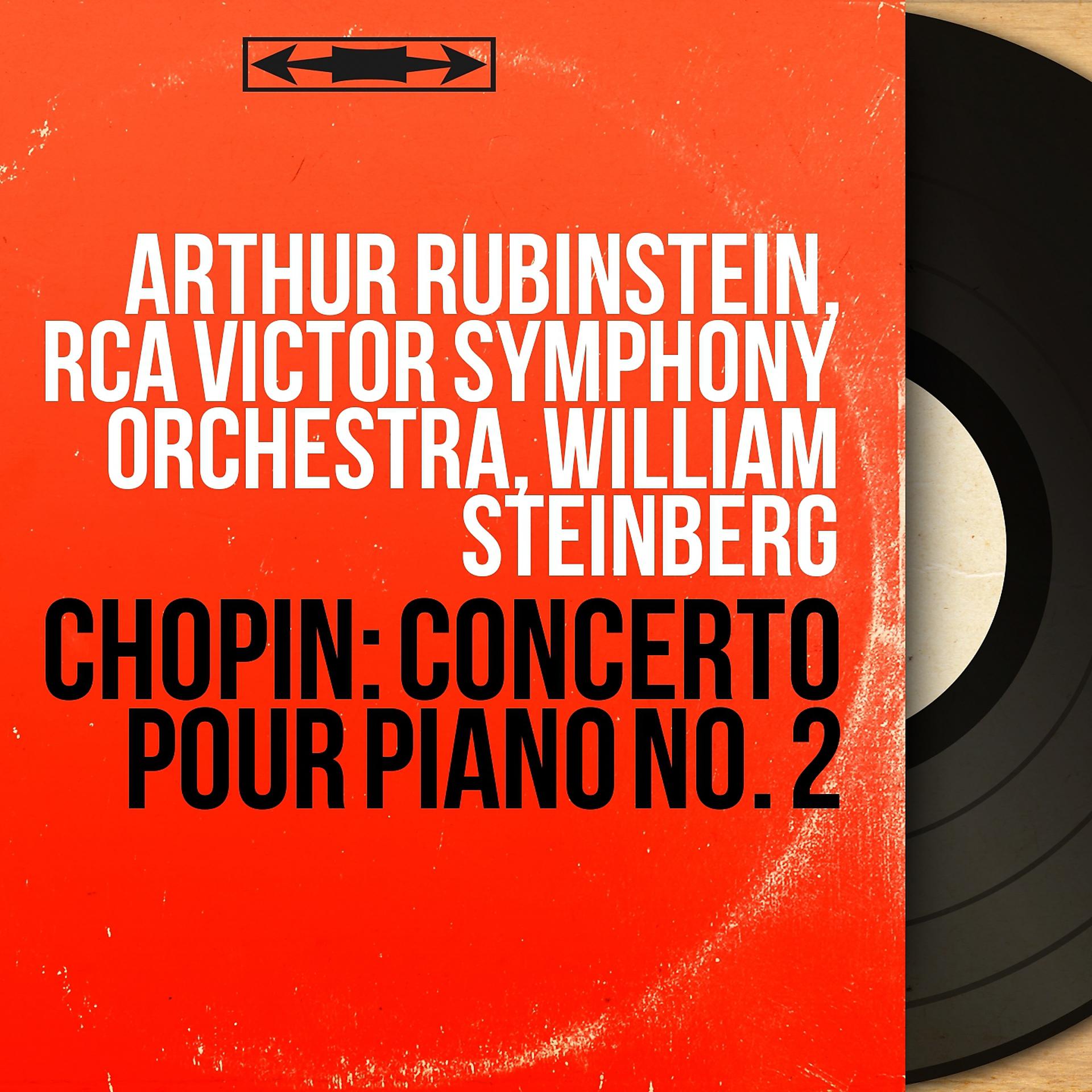 Постер альбома Chopin: Concerto pour piano No. 2