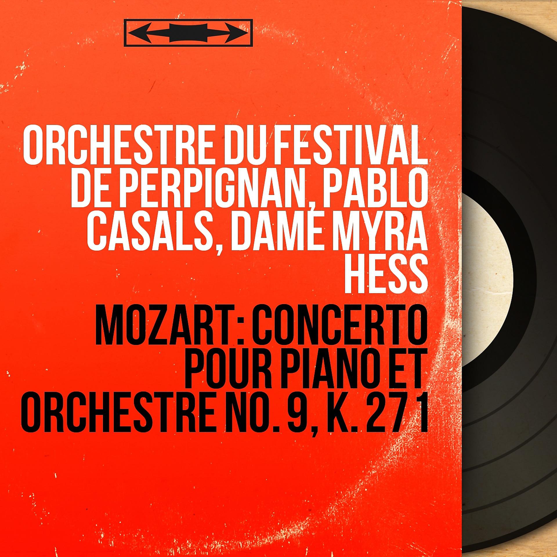 Постер альбома Mozart: Concerto pour piano et orchestre No. 9, K. 271