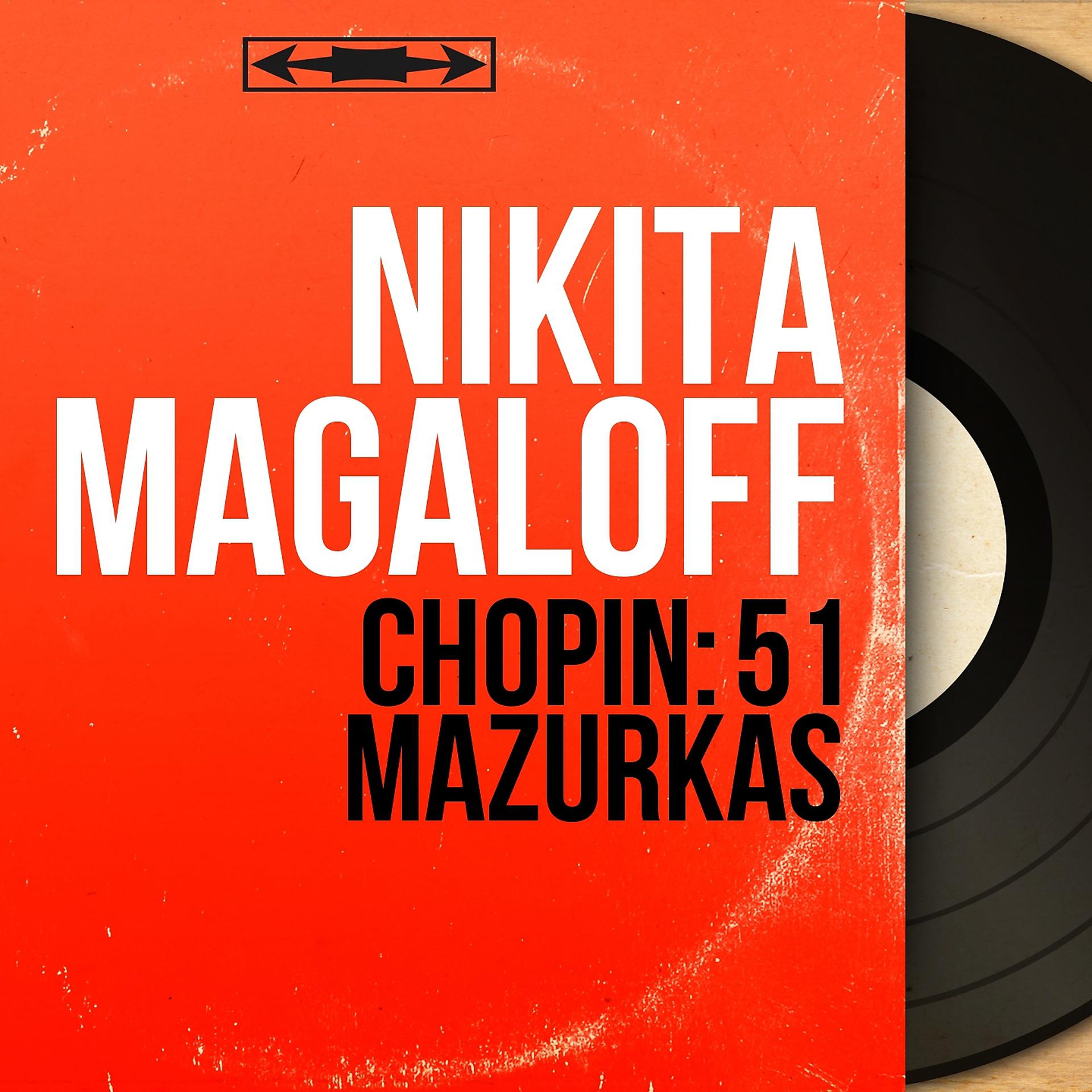 Постер альбома Chopin: 51 Mazurkas
