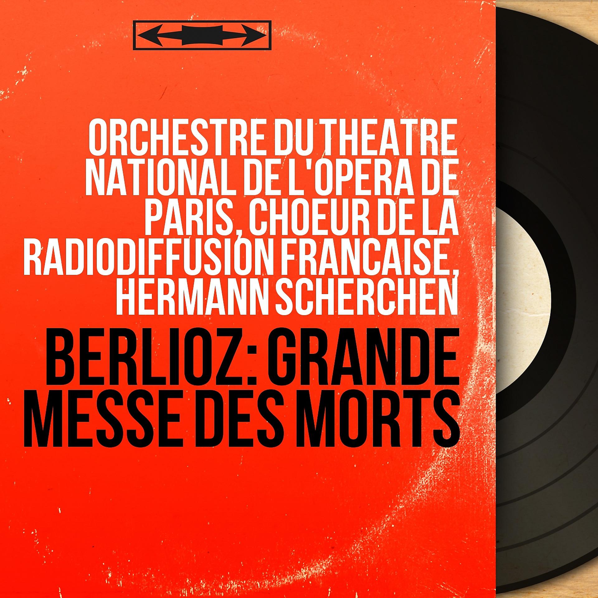 Постер альбома Berlioz: Grande messe des morts