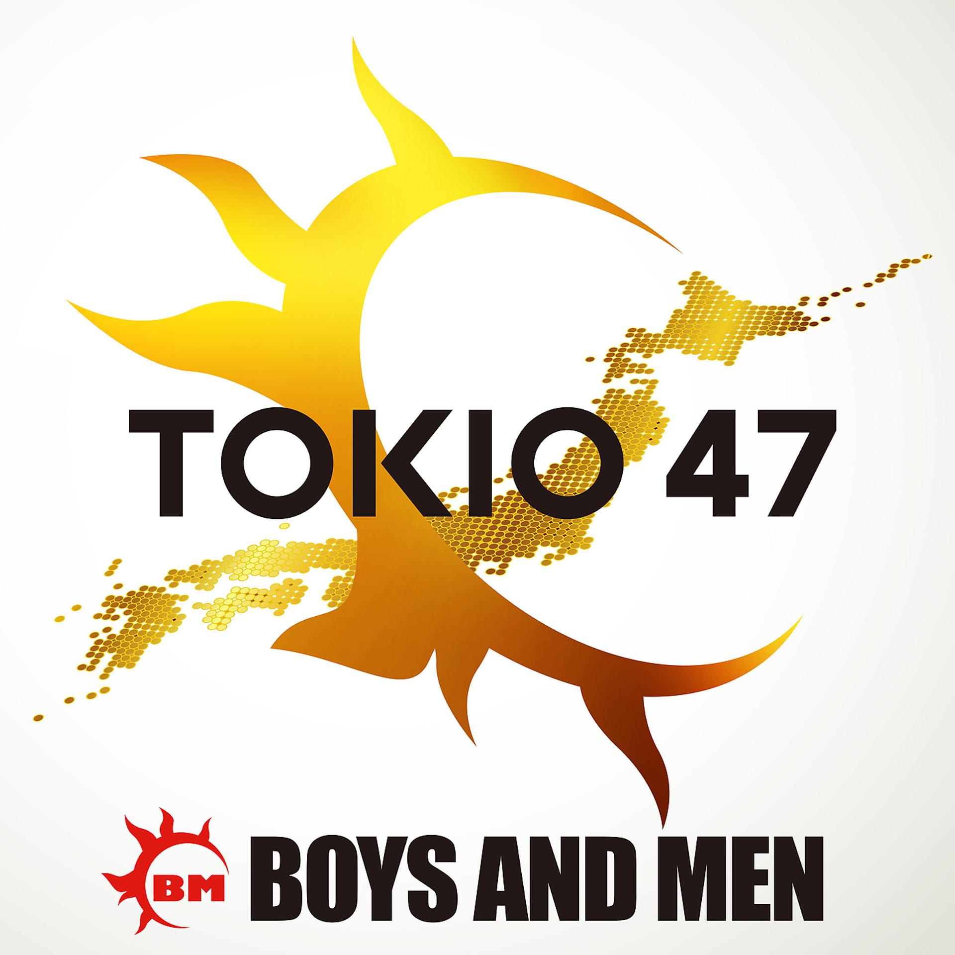 Постер альбома Tokio 47