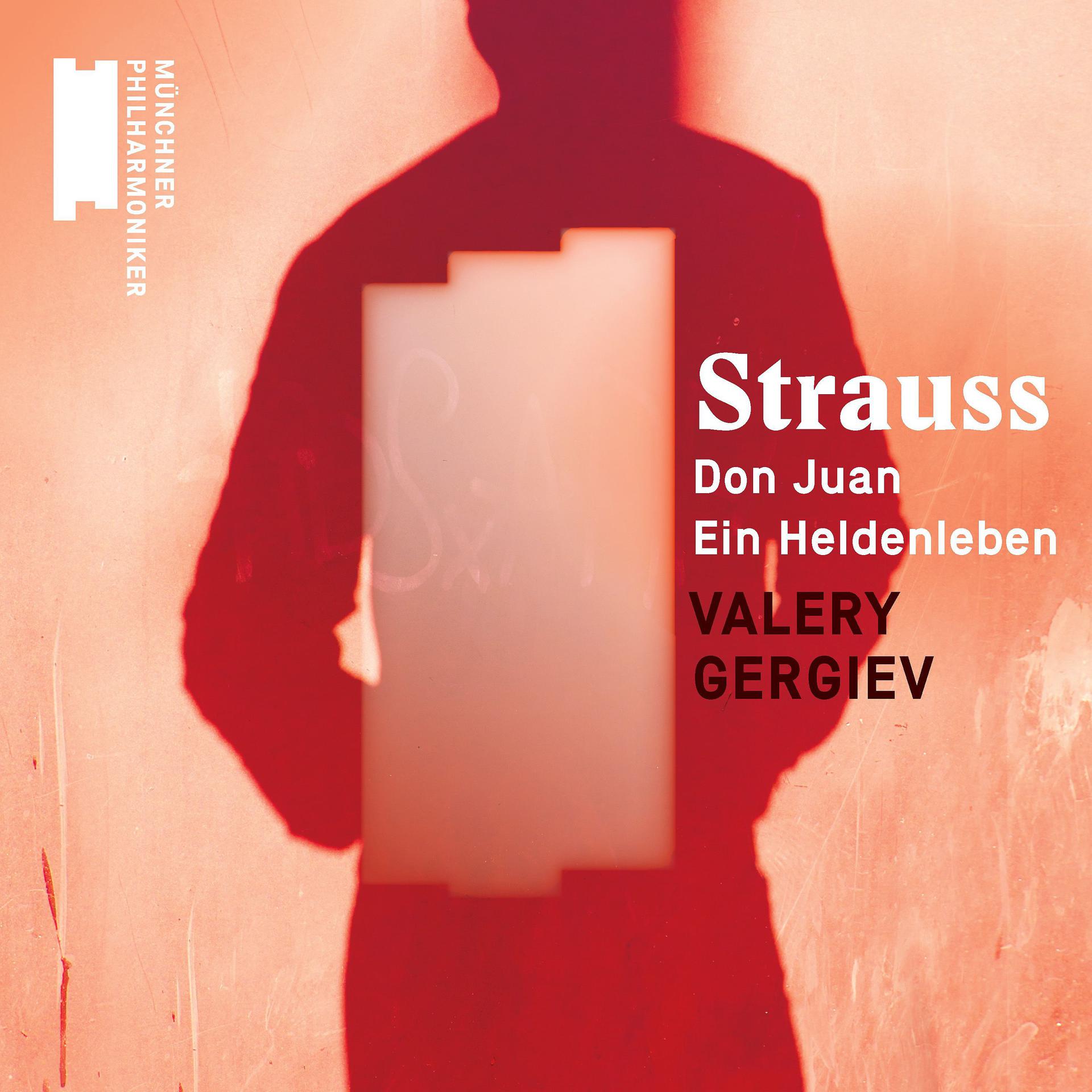 Постер альбома R. Strauss: Don Juan & Ein Heldenleben