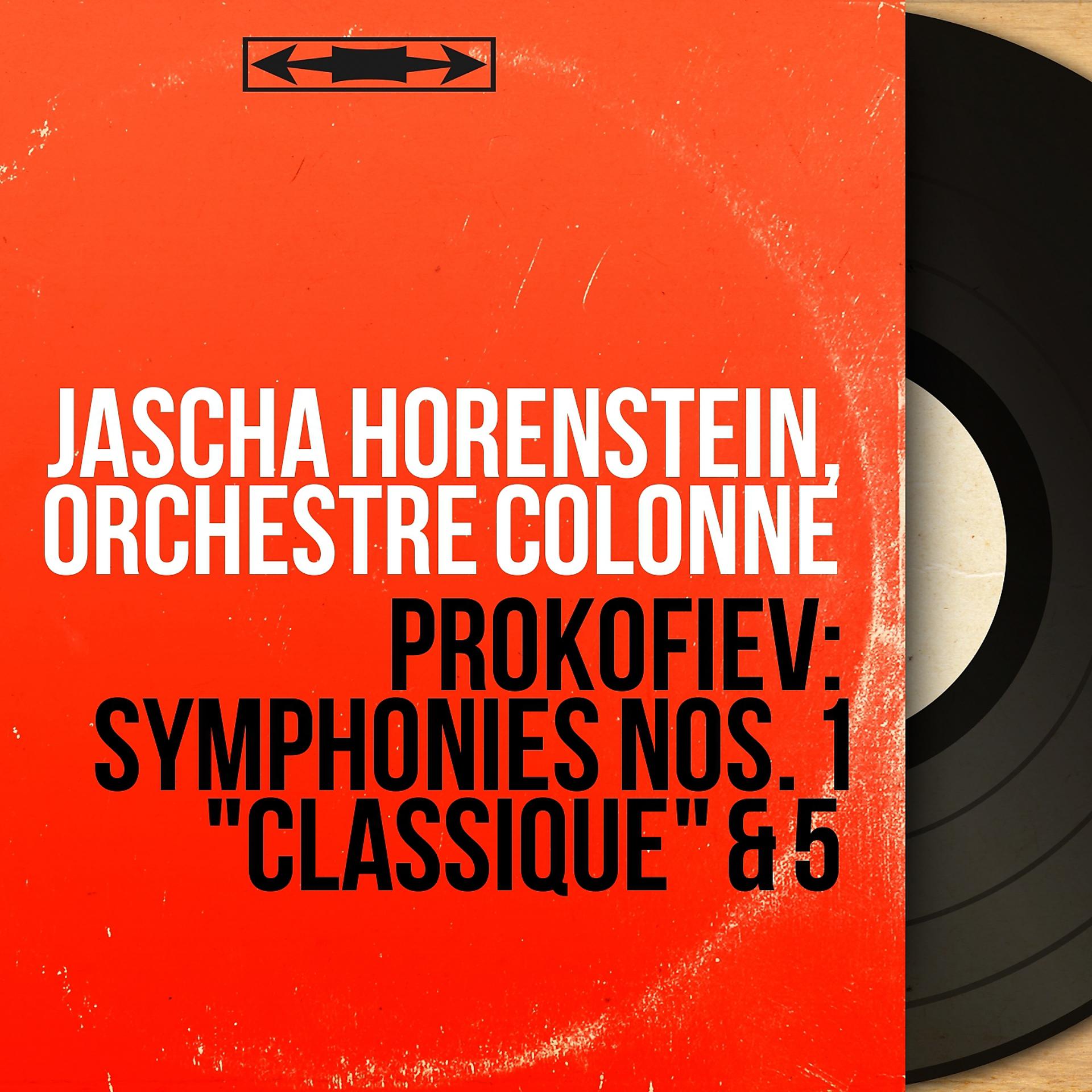 Постер альбома Prokofiev: Symphonies Nos. 1 "Classique" & 5