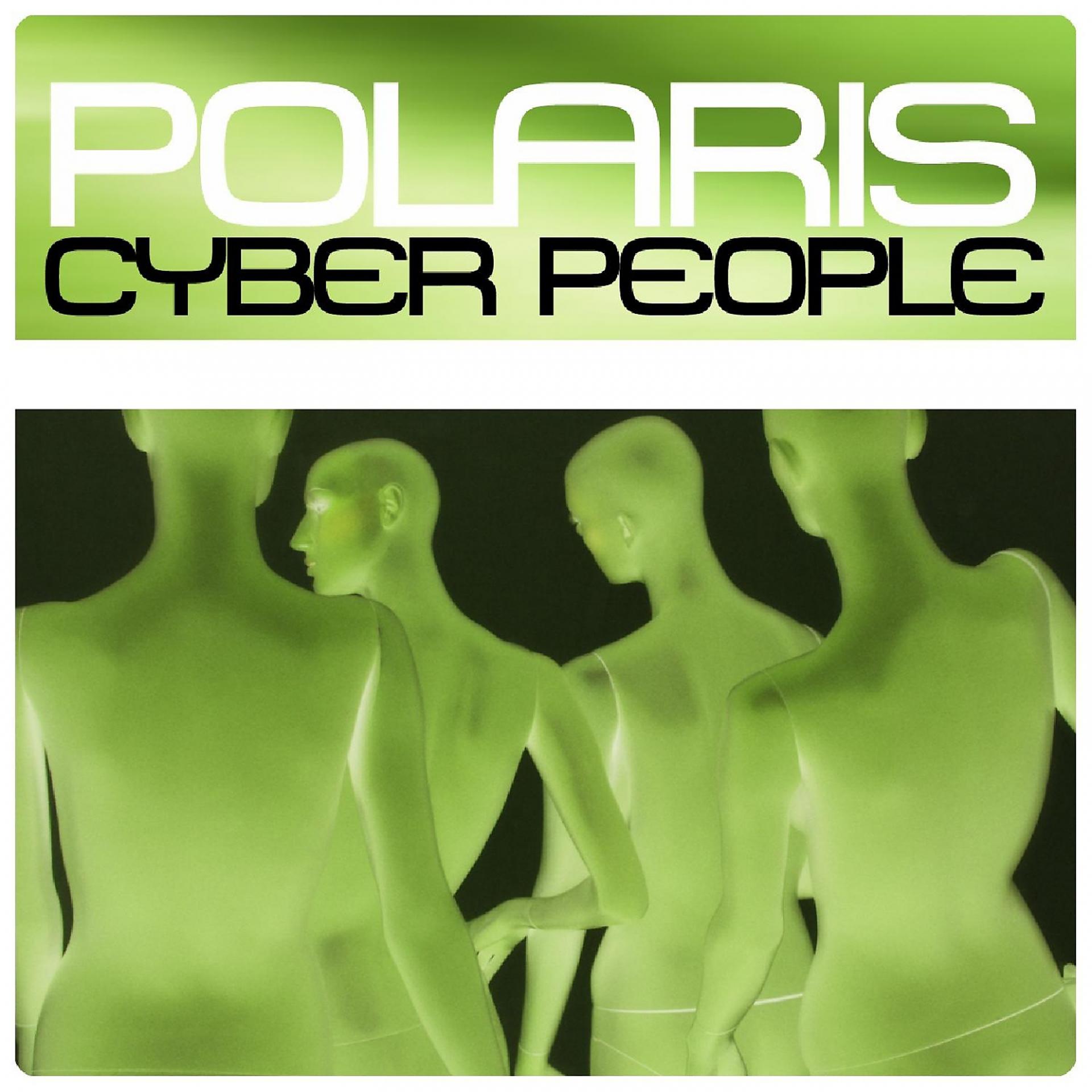Постер альбома Polaris