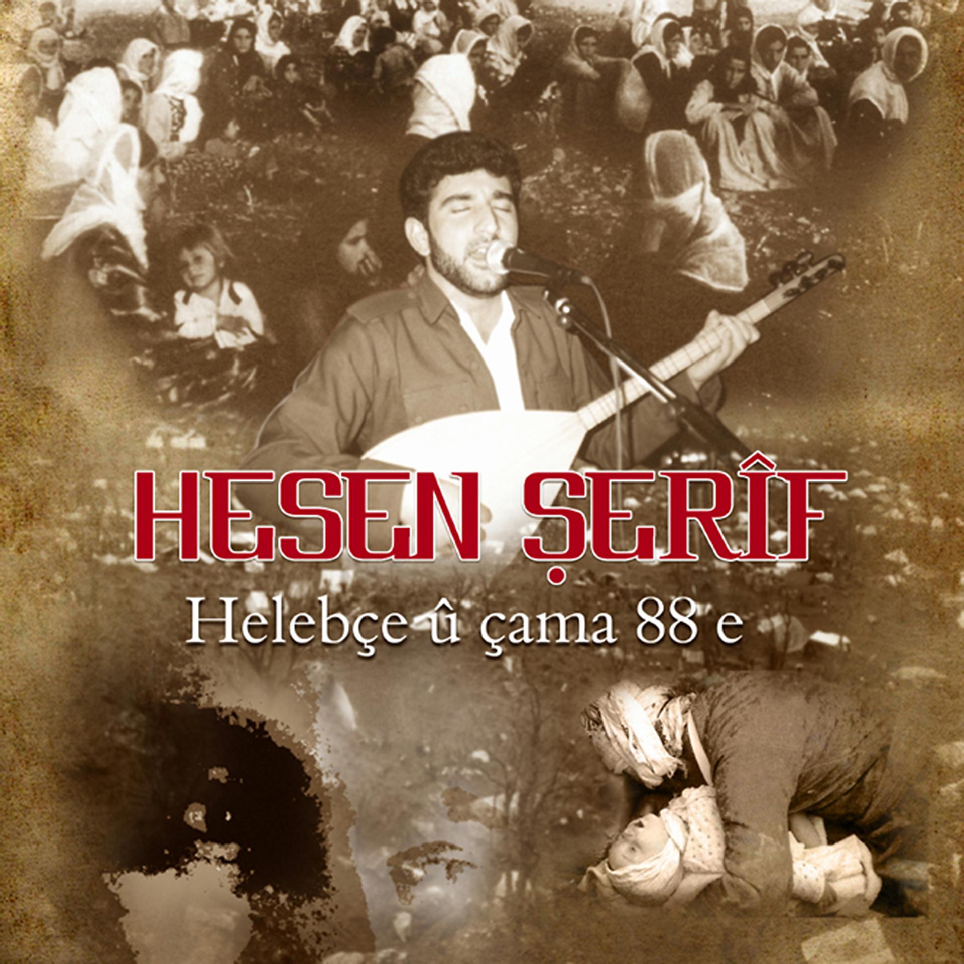 Постер альбома Helebçe
