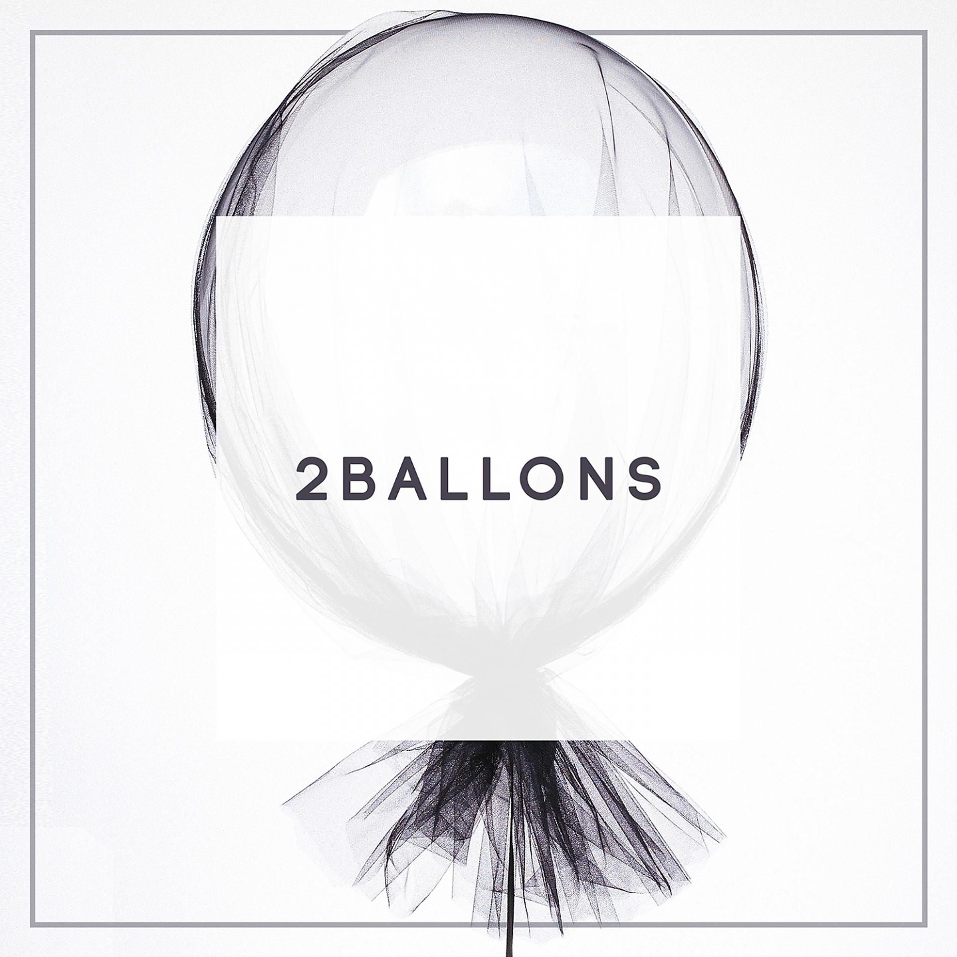 Постер альбома Two Balloons