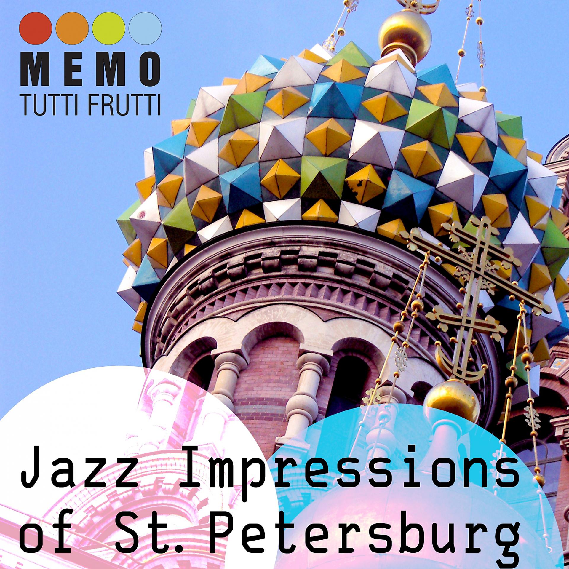 Постер альбома Jazz Impressions of St. Petersburg
