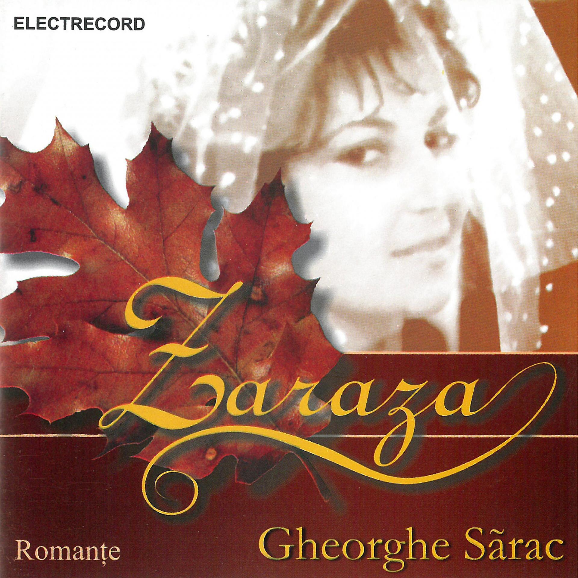 Постер альбома Romanțe