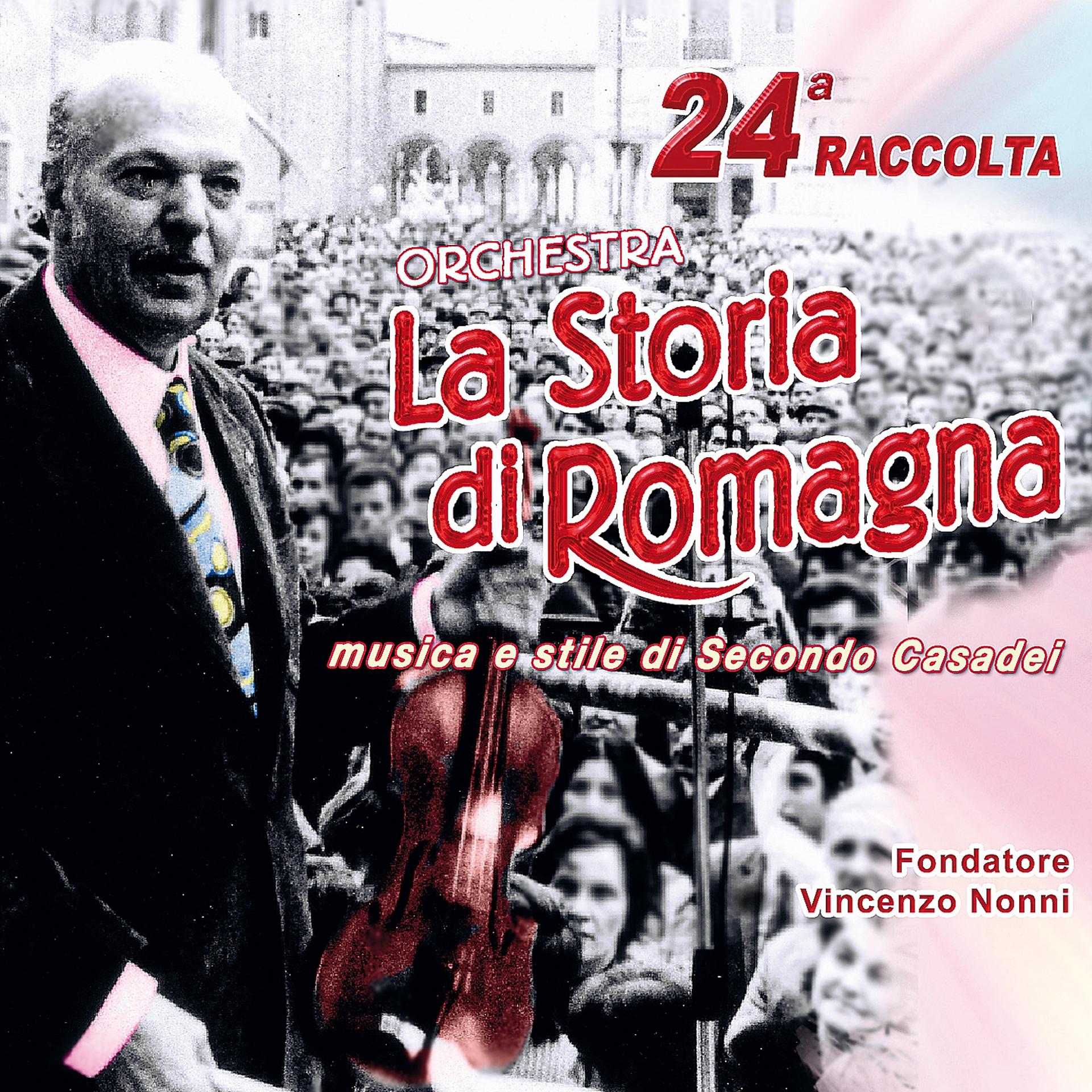 Постер альбома La storia di Romagna