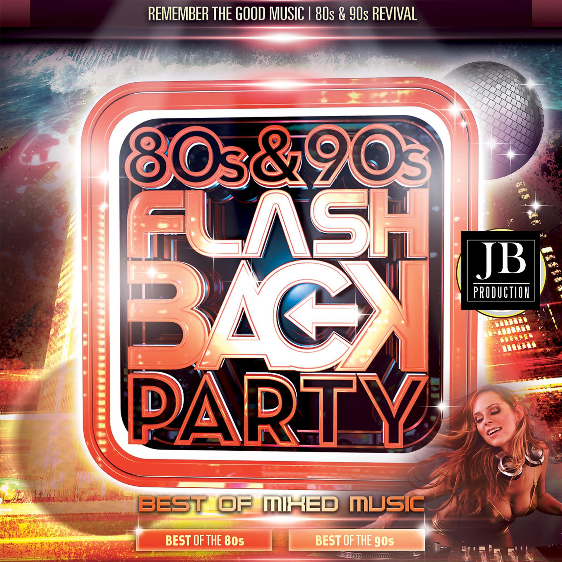 Постер альбома Flashback 80 90 Party