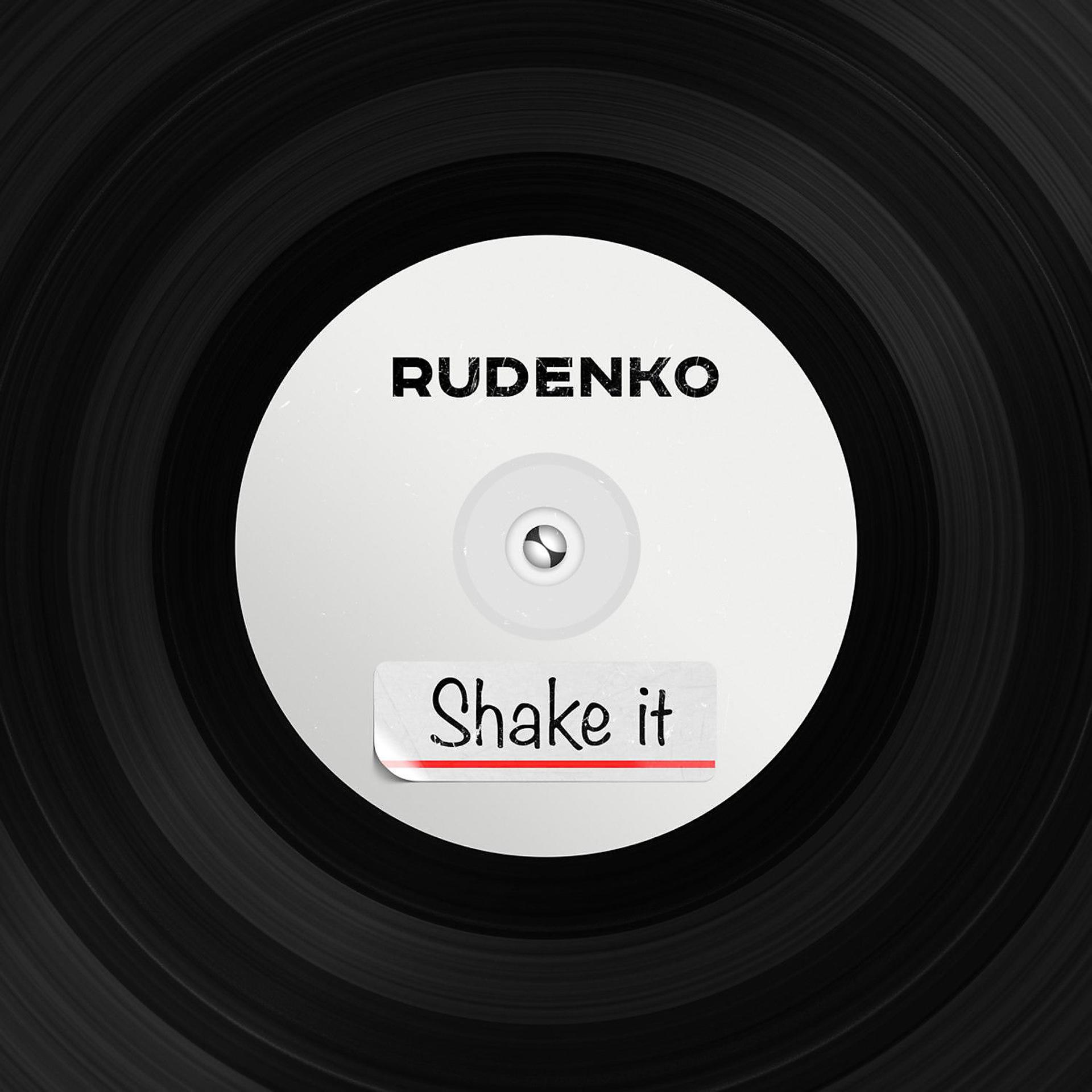 Постер альбома Shake it (feat. Contro)