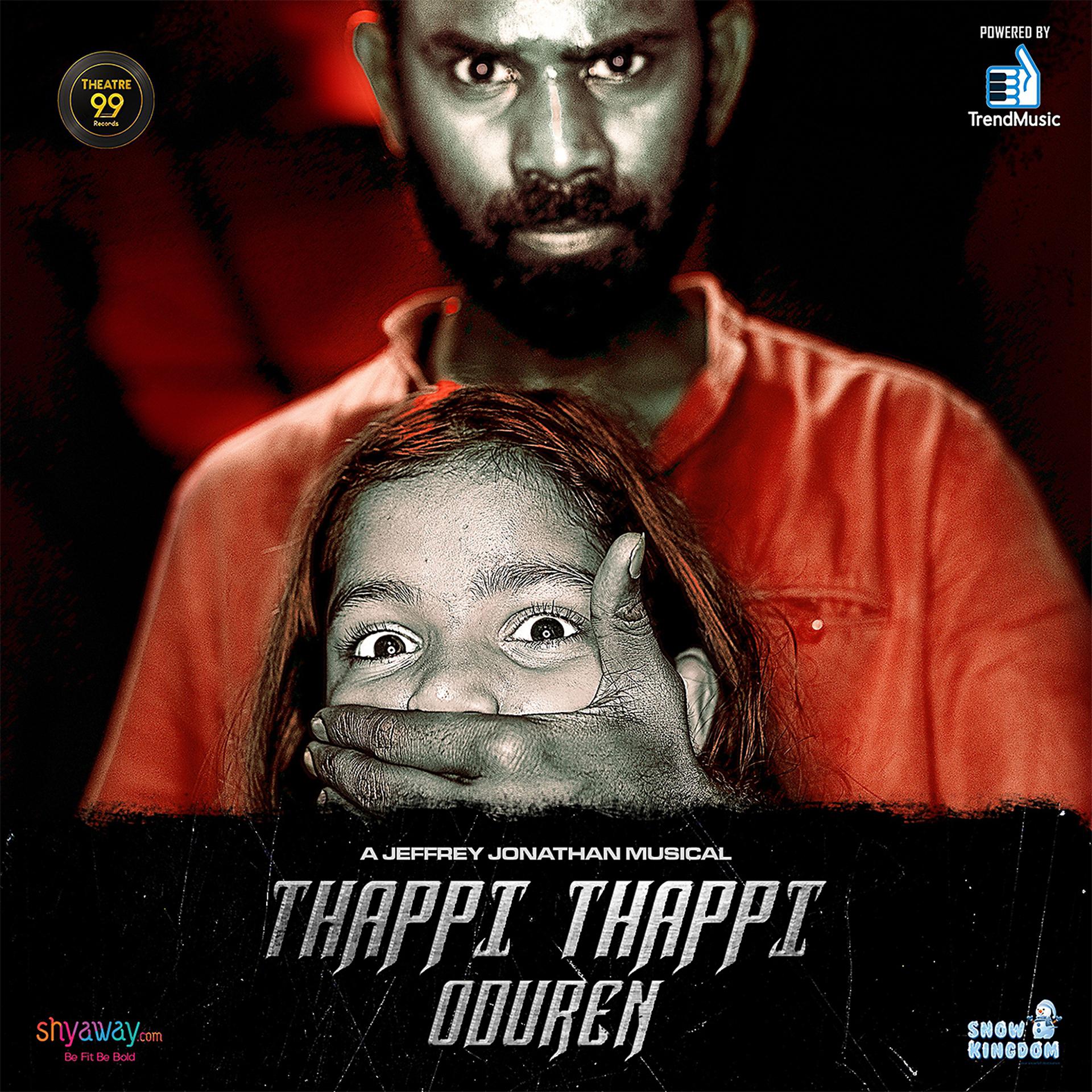Постер альбома Thappi Thappi Oduren