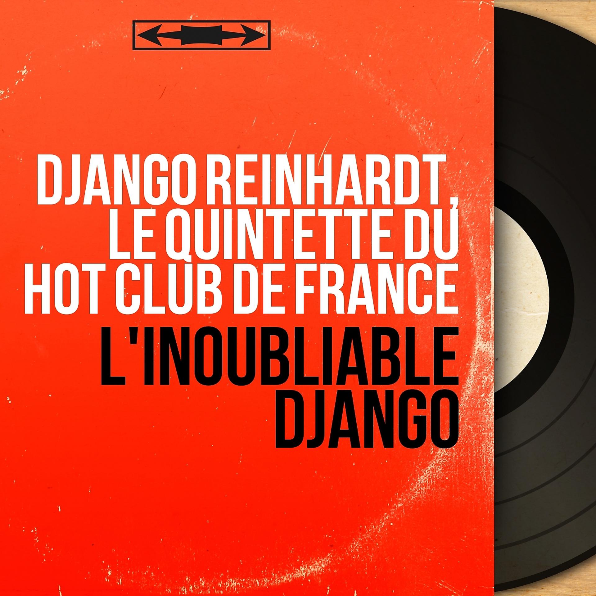 Постер альбома L'inoubliable Django