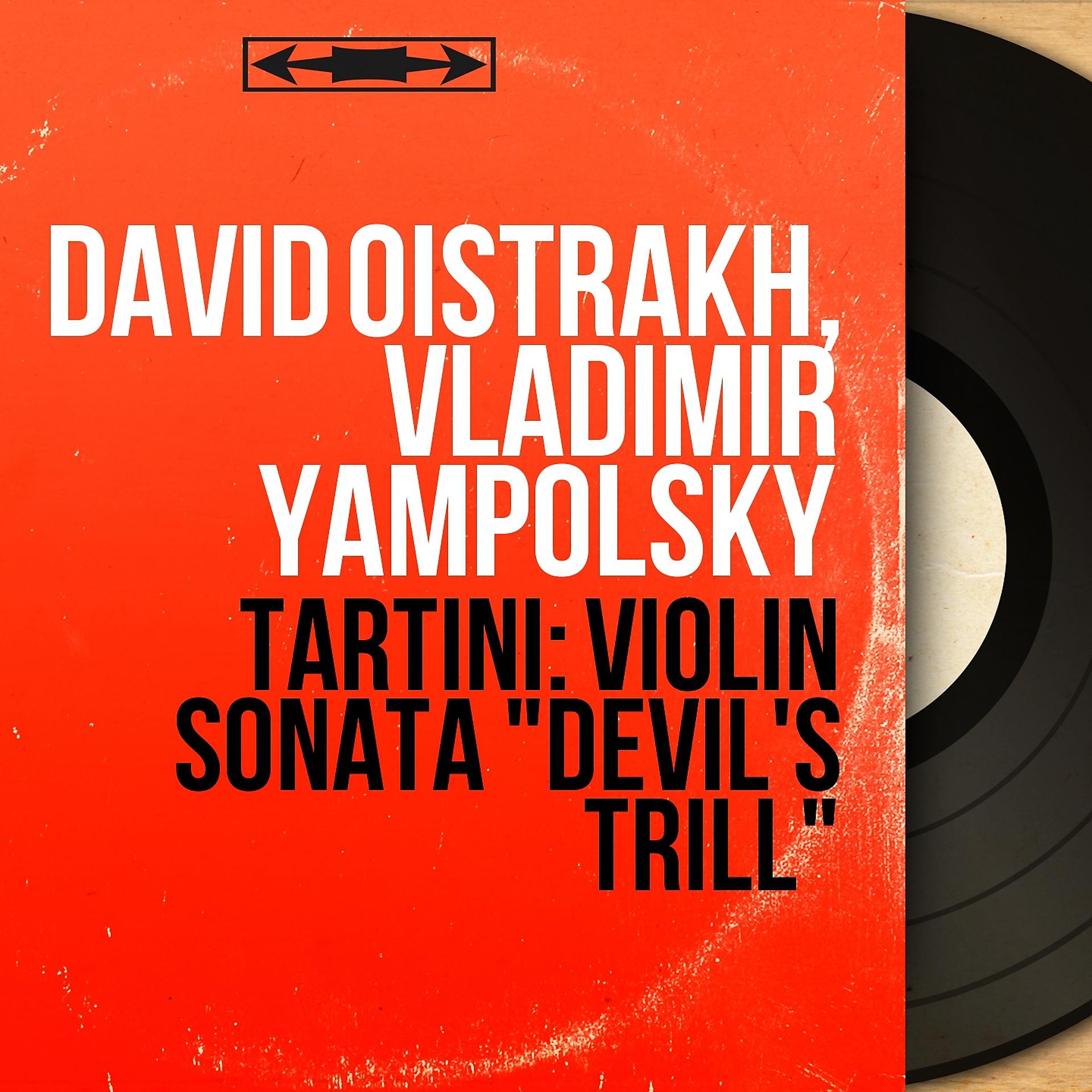Постер альбома Tartini: Violin Sonata "Devil's Trill"