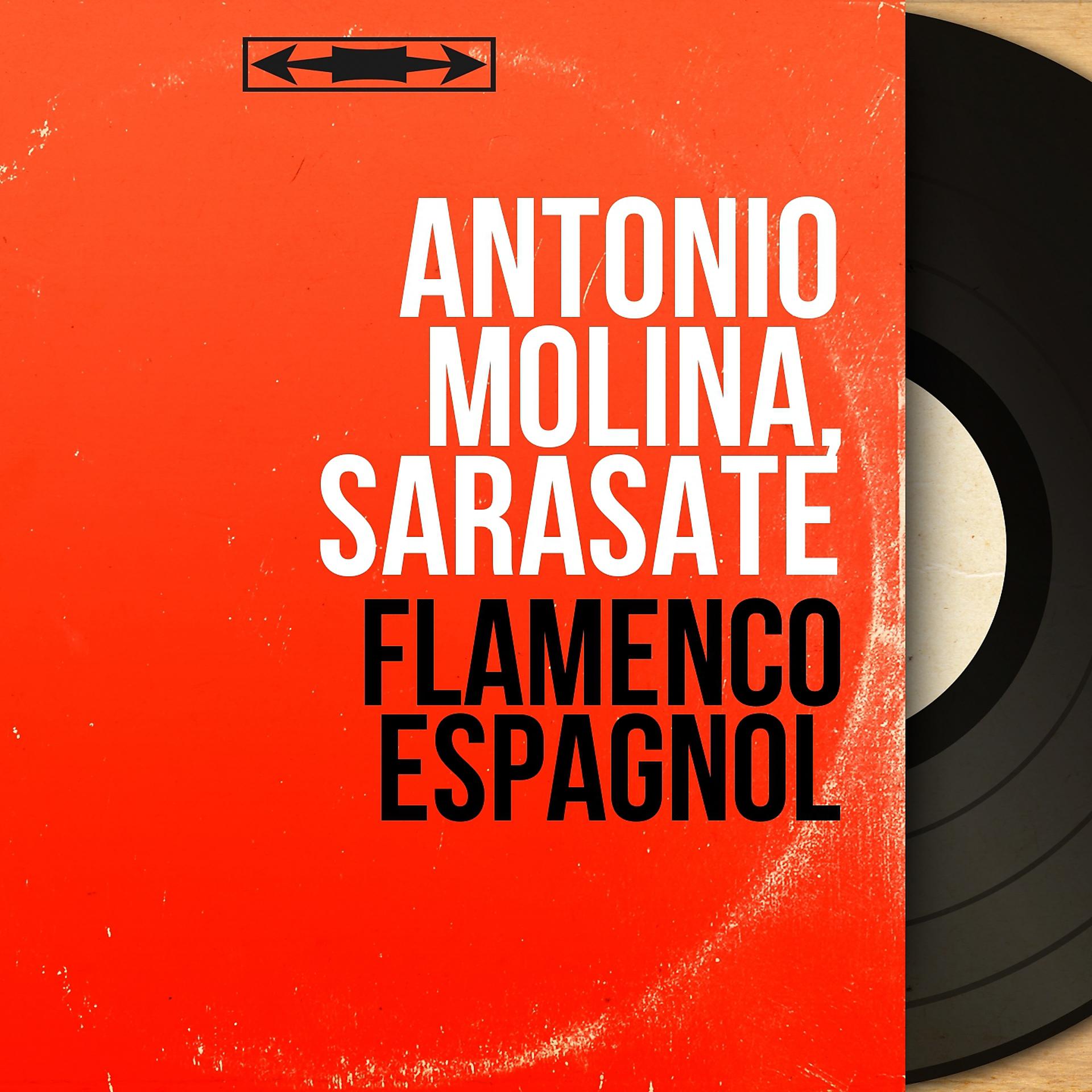 Постер альбома Flamenco Espagnol