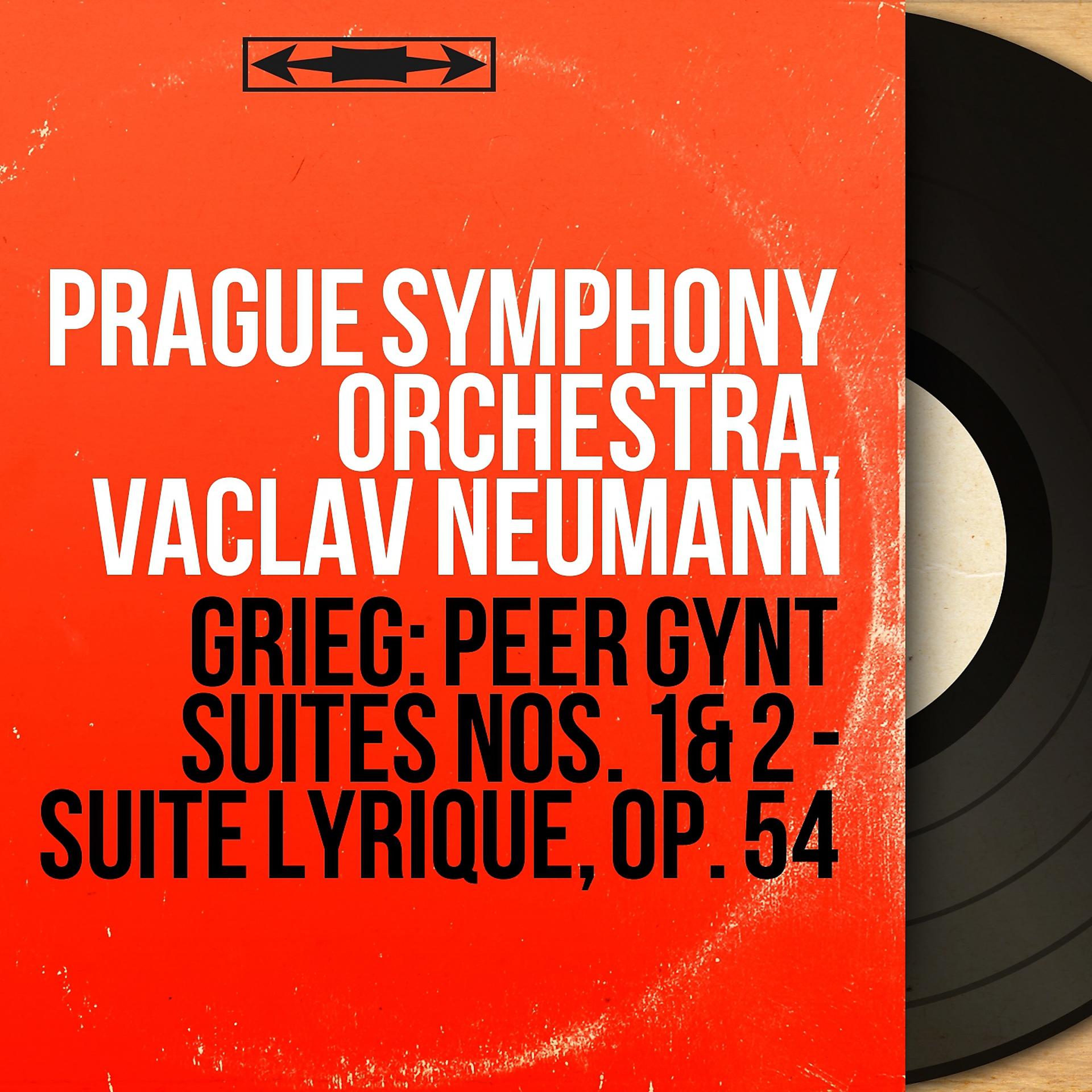 Постер альбома Grieg: Peer Gynt Suites Nos. 1 & 2 - Suite lyrique, Op. 54