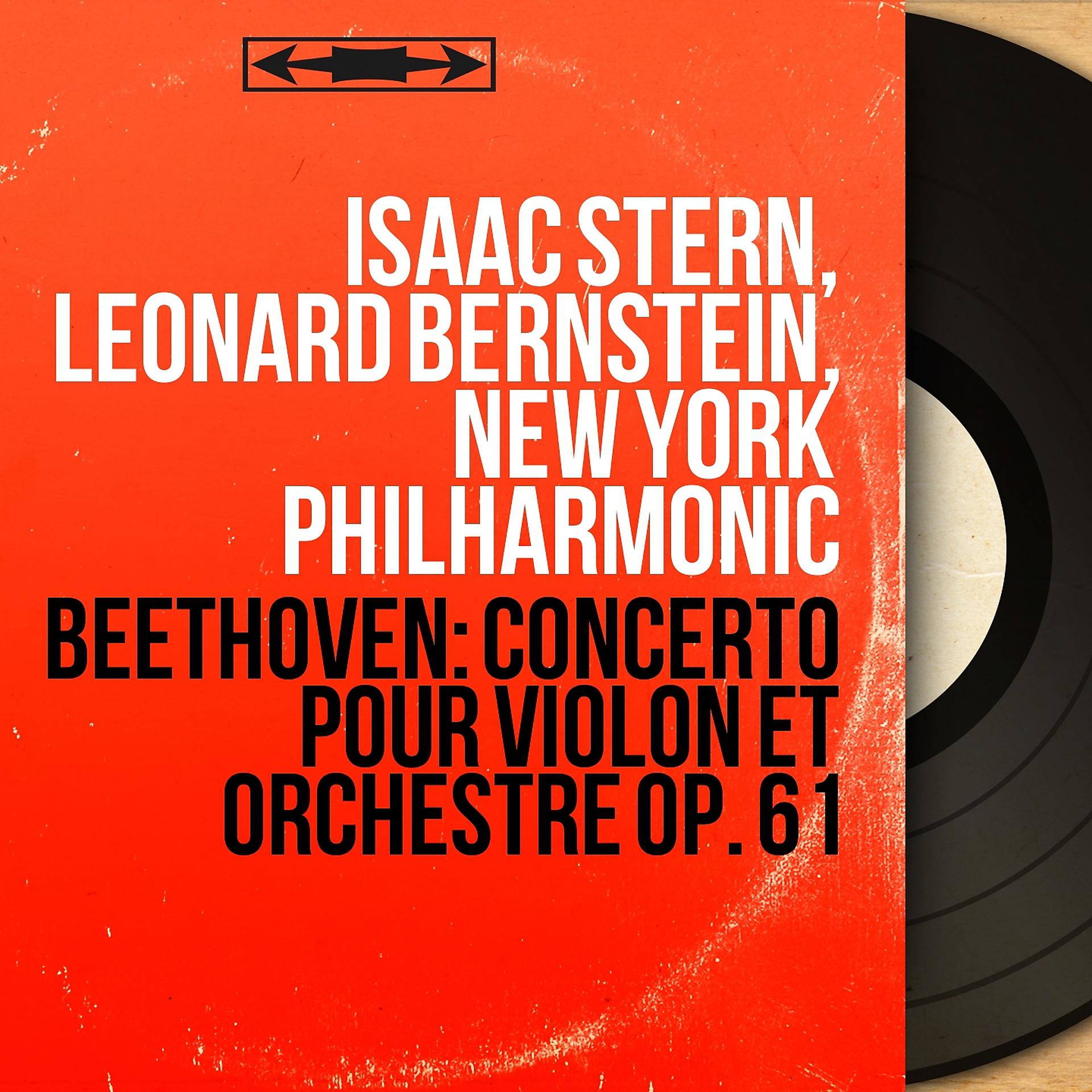 Постер альбома Beethoven: Concerto pour violon et orchestre Op. 61