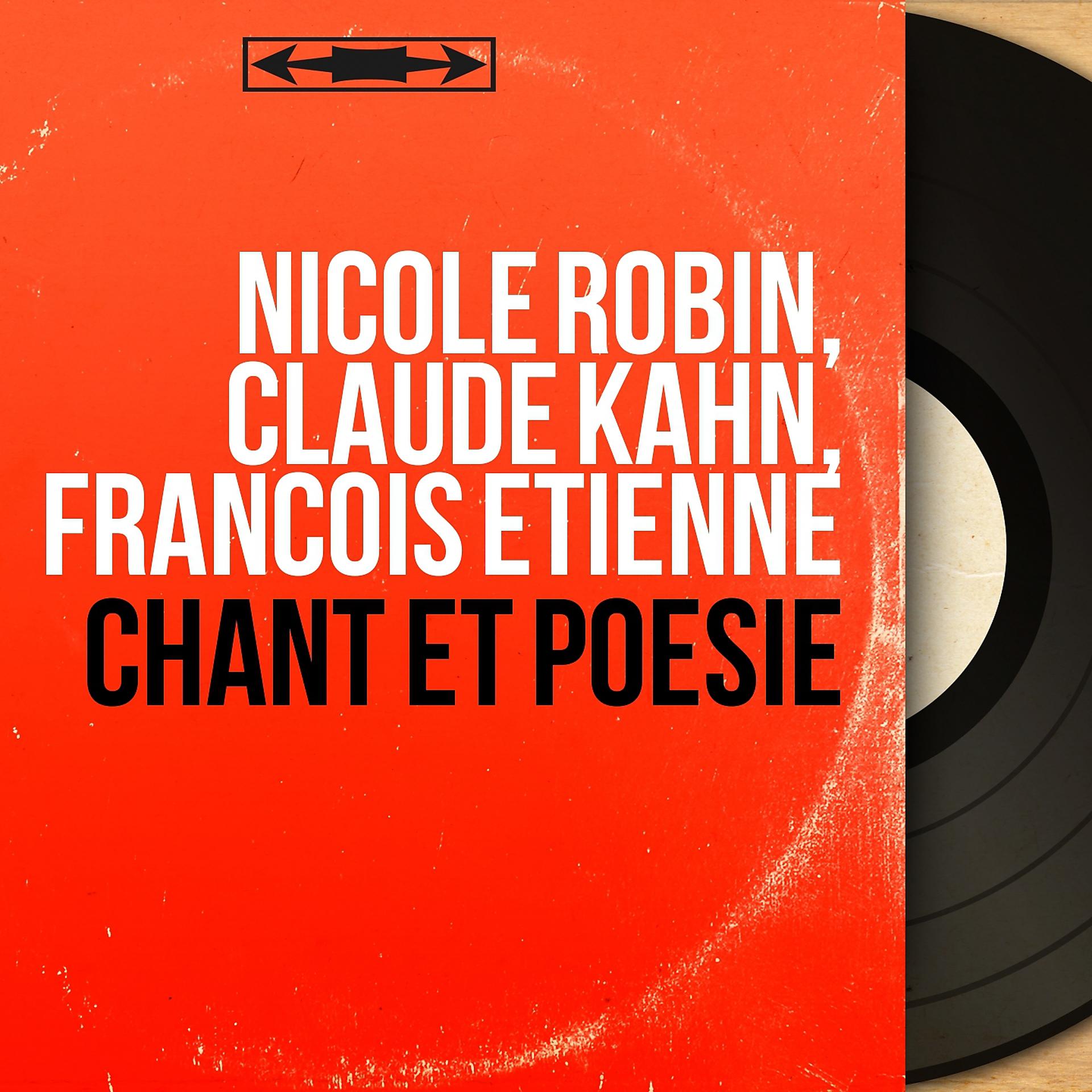 Постер альбома Chant et poésie