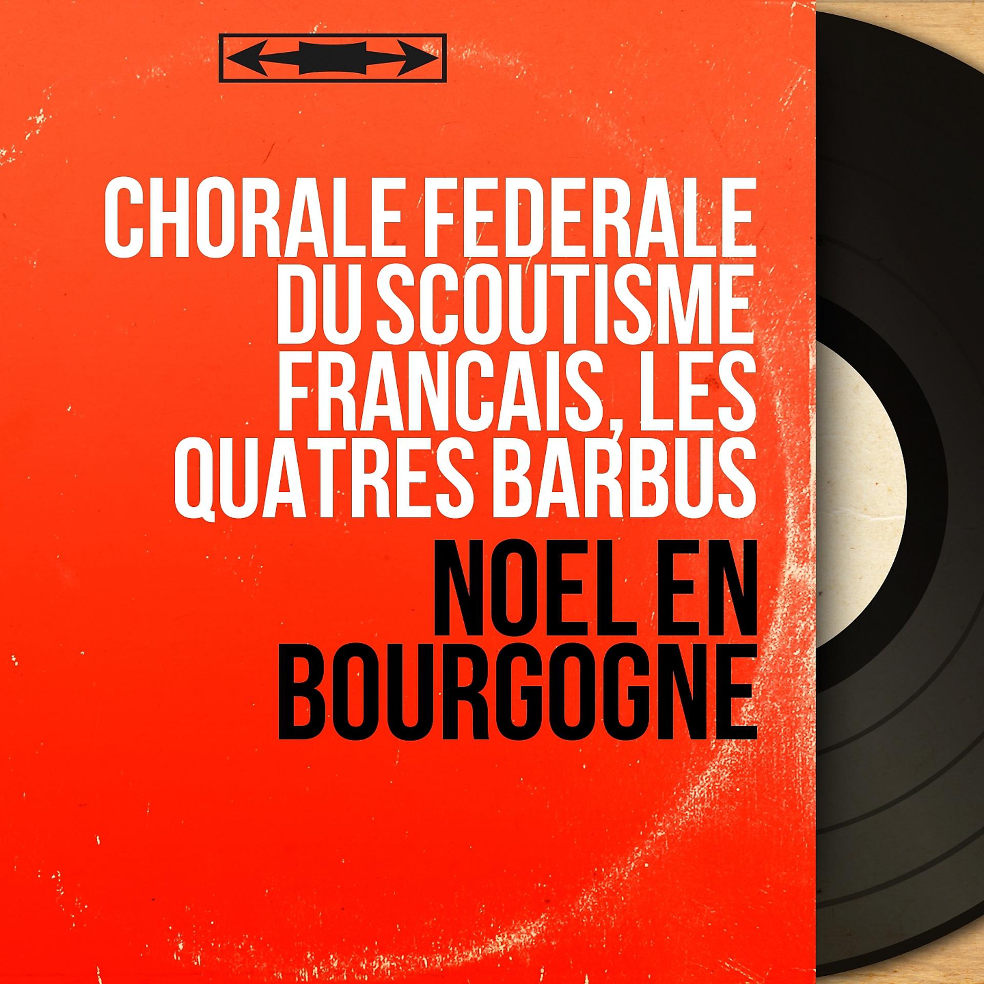 Постер альбома Noël en Bourgogne