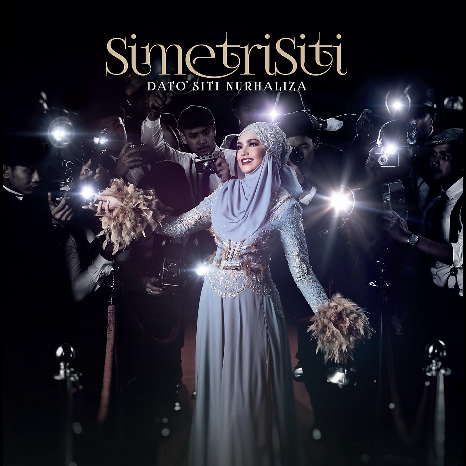 Постер альбома SimetriSiti
