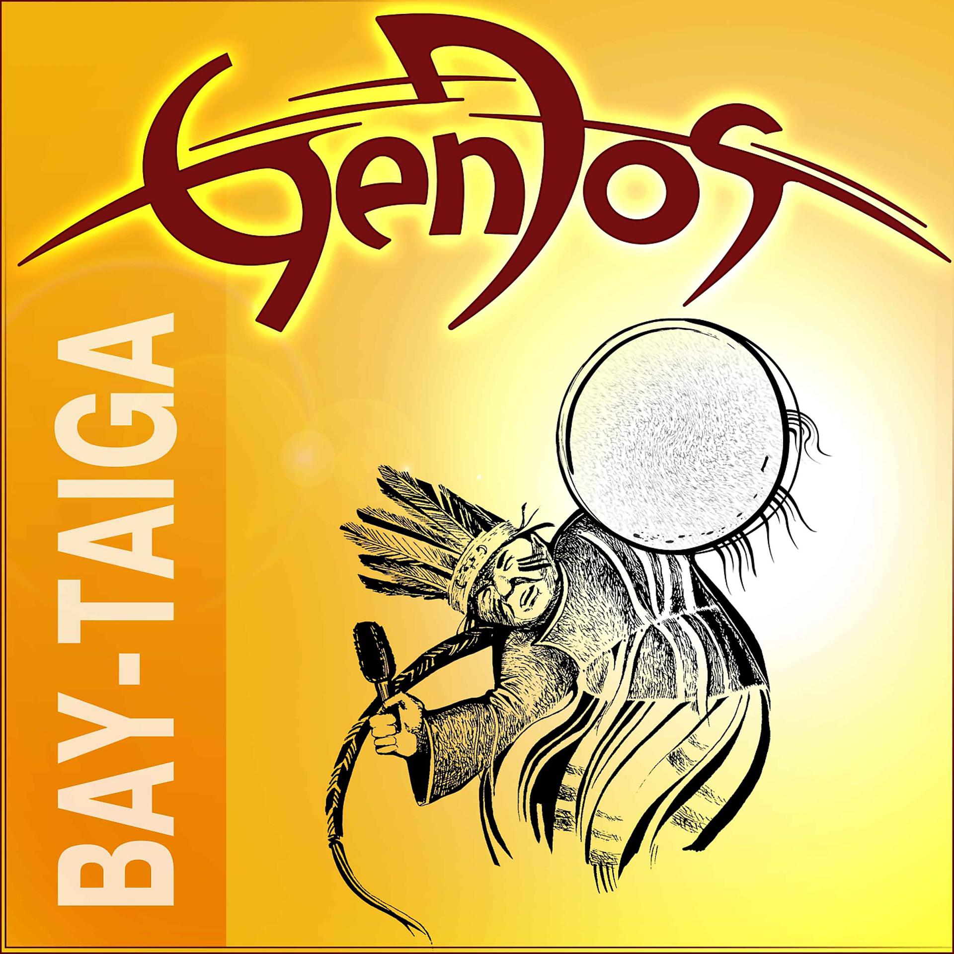Постер альбома Bay Tayga