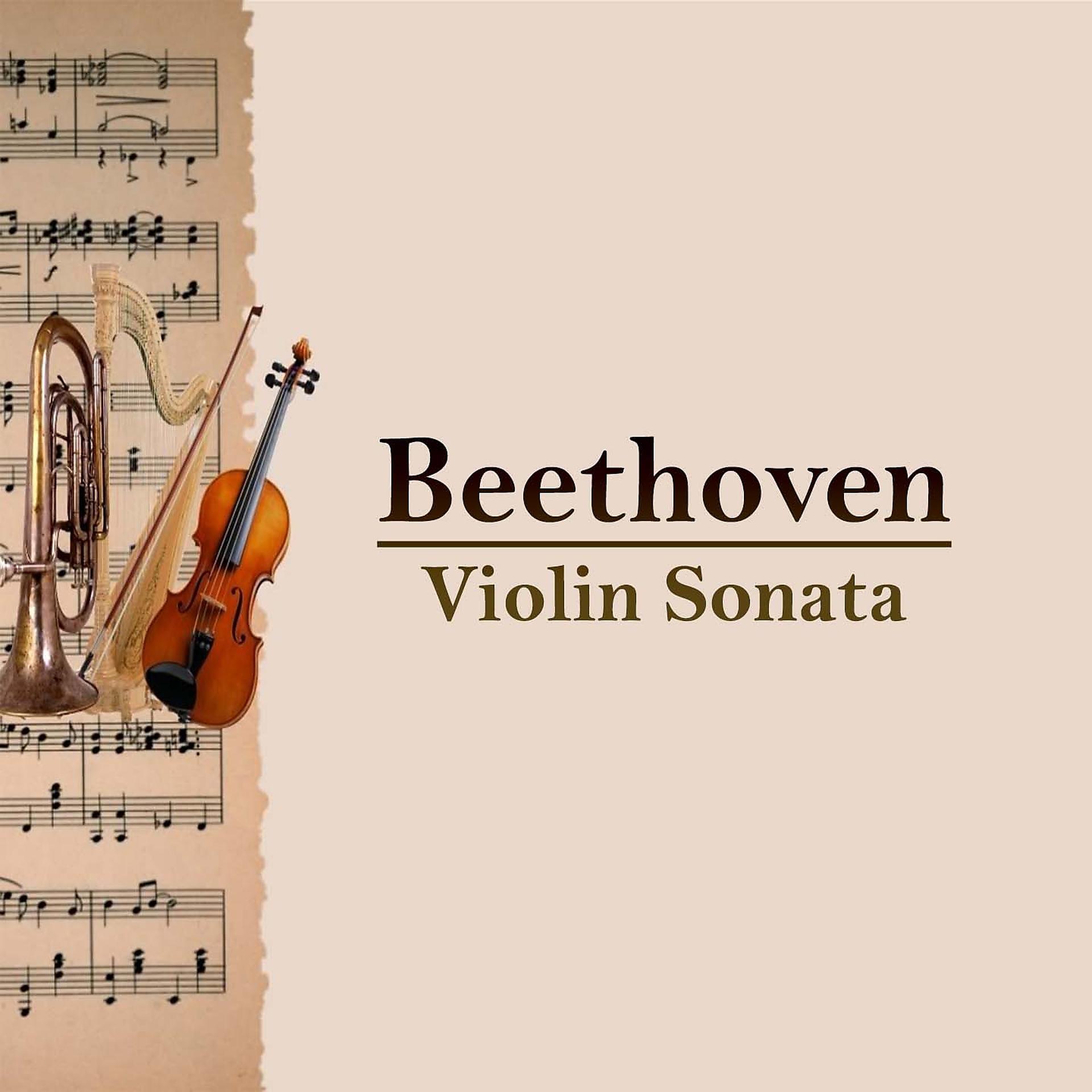Постер альбома Beethoven: Violin Sonata