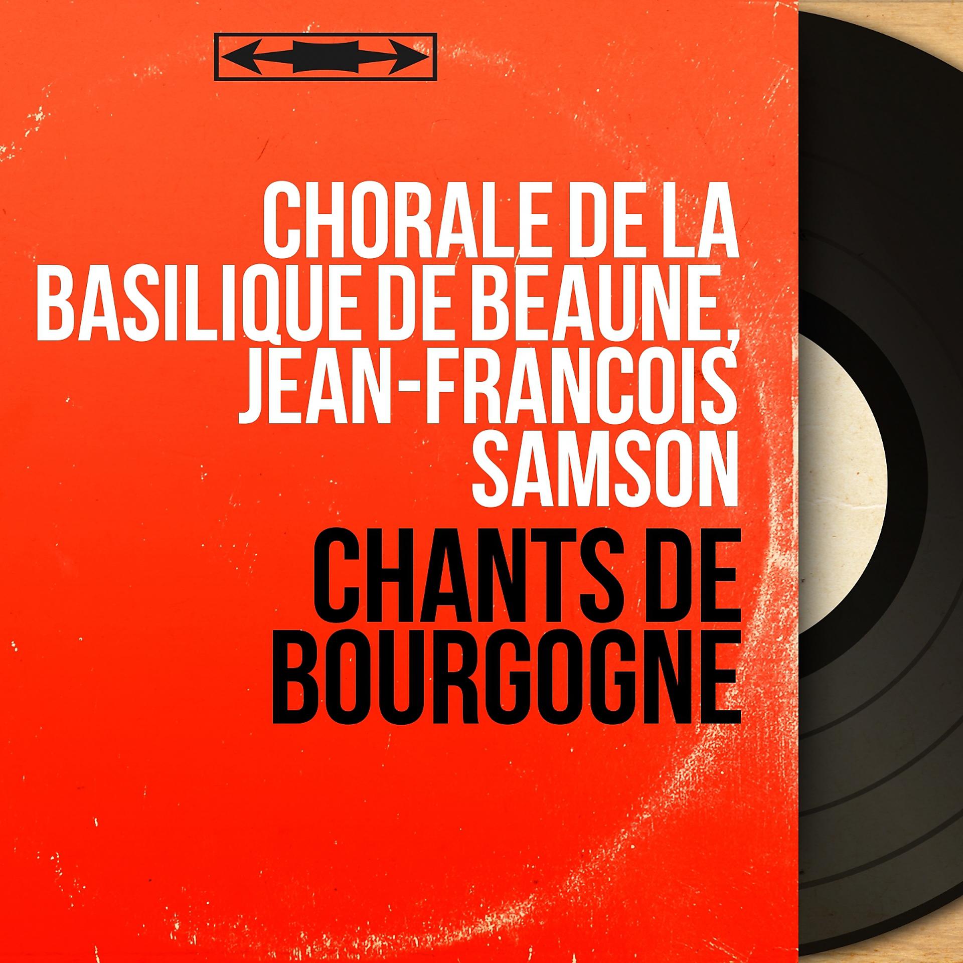 Постер альбома Chants de Bourgogne