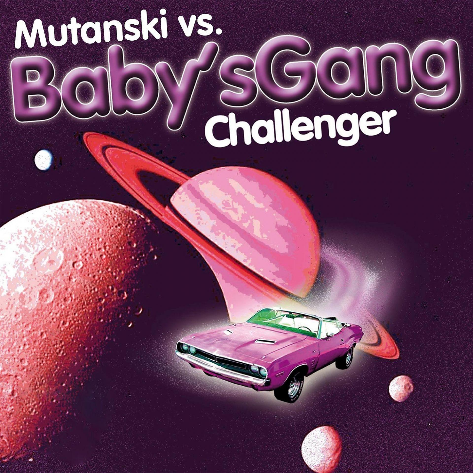 Постер альбома Challenger