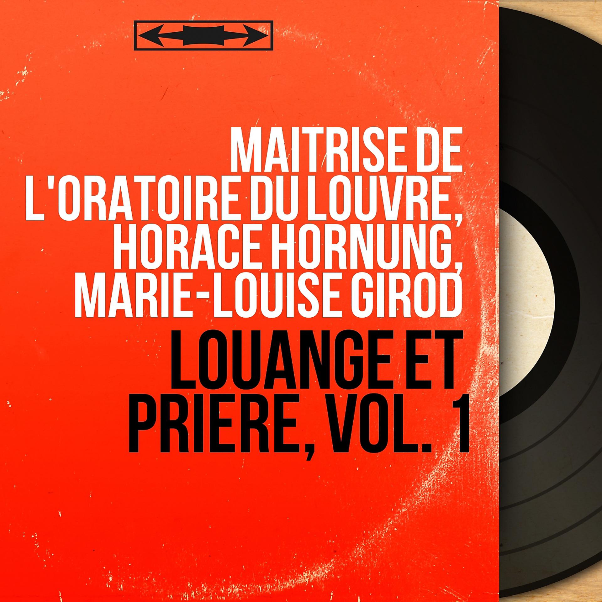 Постер альбома Louange et prière, vol. 1