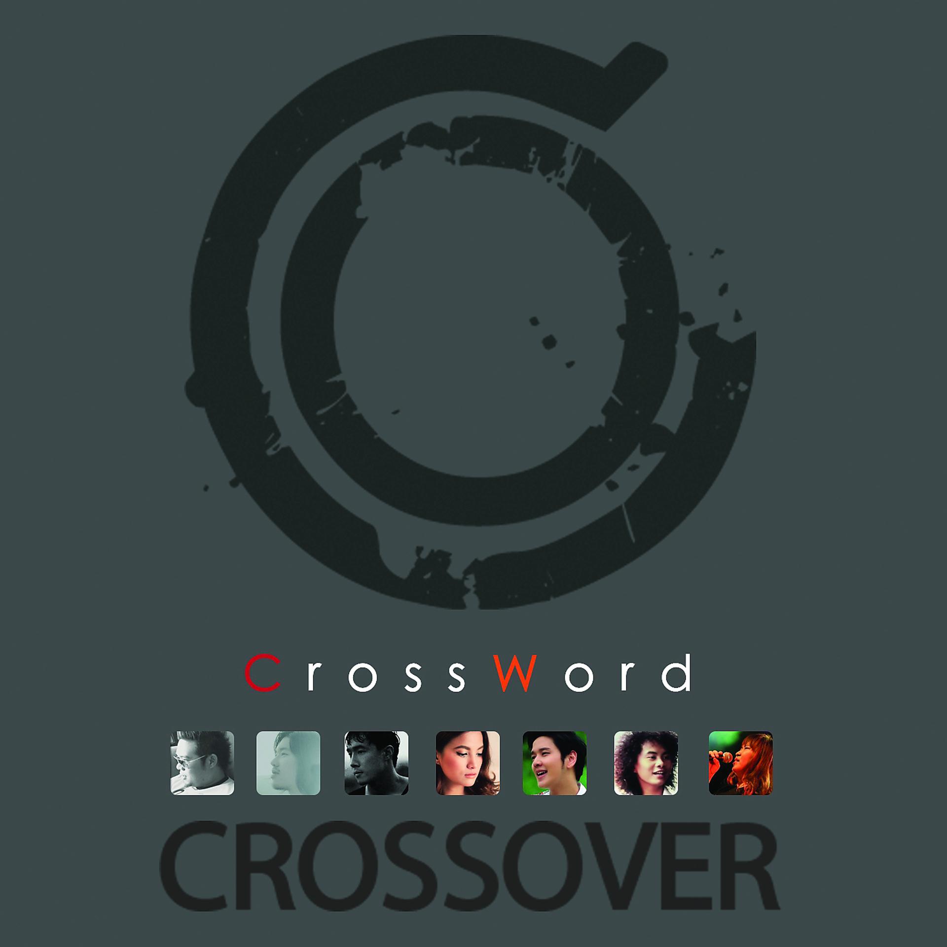 Постер альбома Crossword, Vol. 3