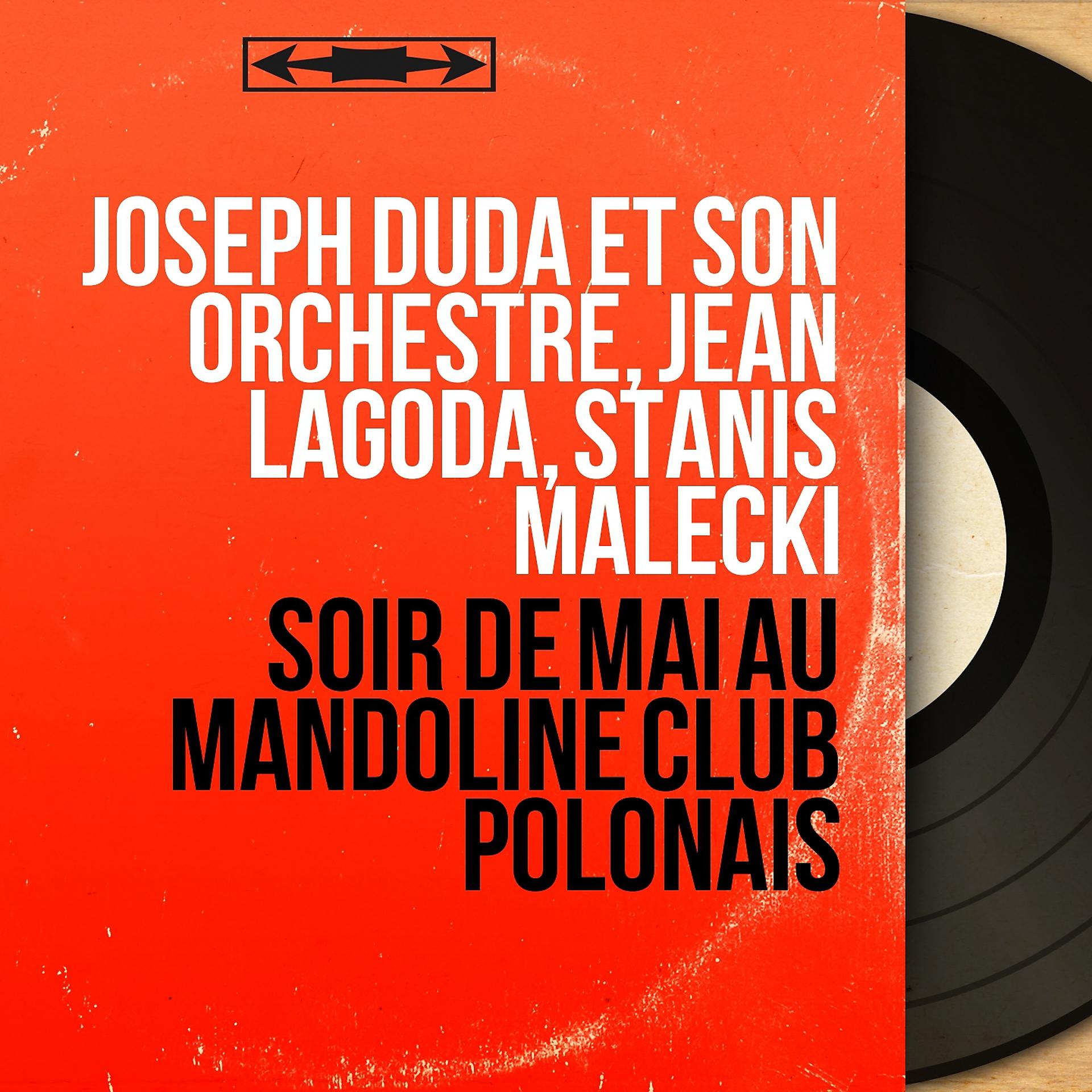 Постер альбома Soir de mai au mandoline club polonais