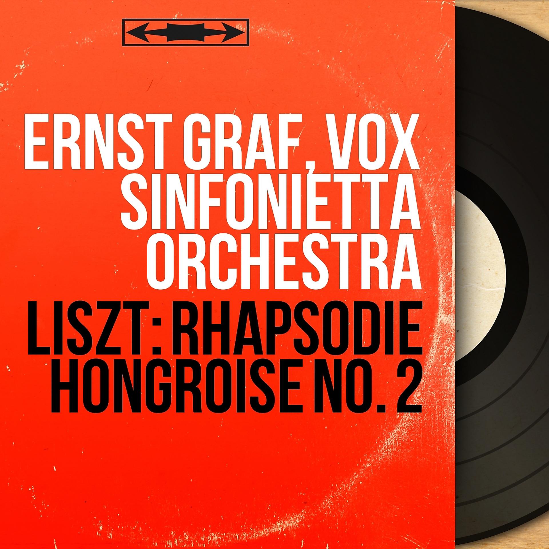 Постер альбома Liszt: Rhapsodie hongroise No. 2