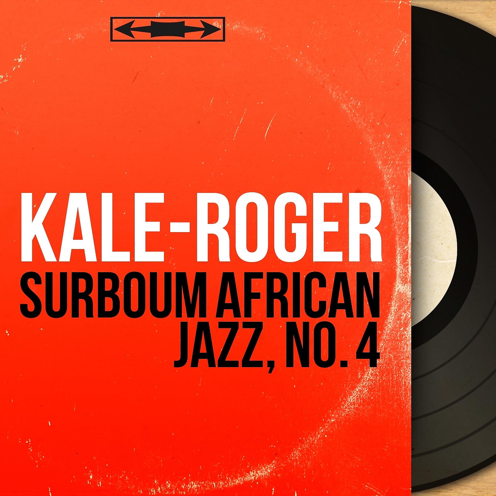 Постер альбома Surboum African Jazz, No. 4