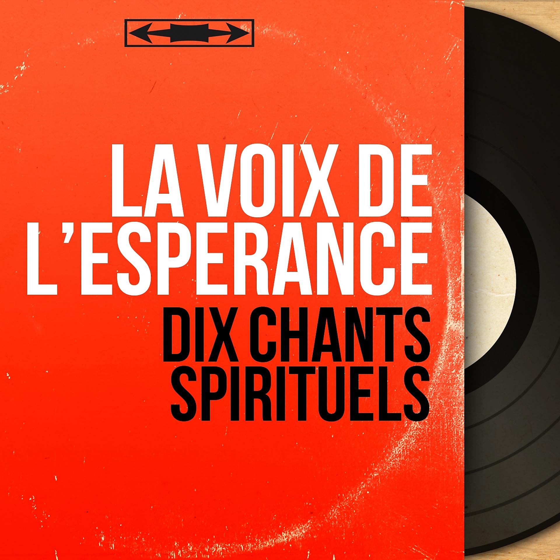 Постер альбома Dix chants spirituels