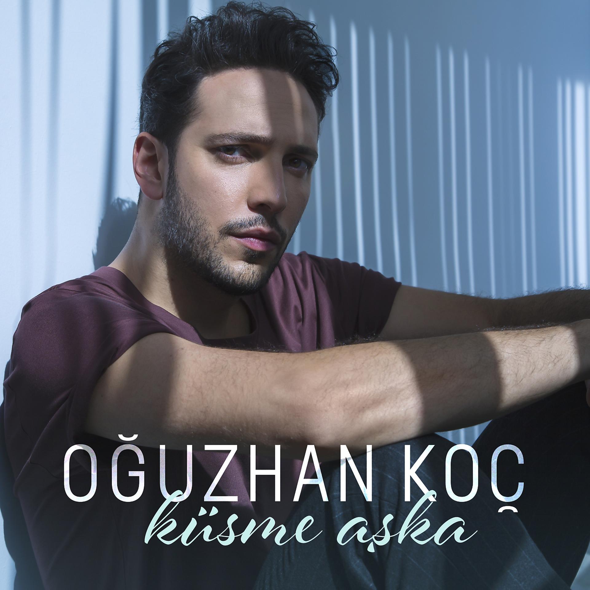Постер альбома Küsme Aşka
